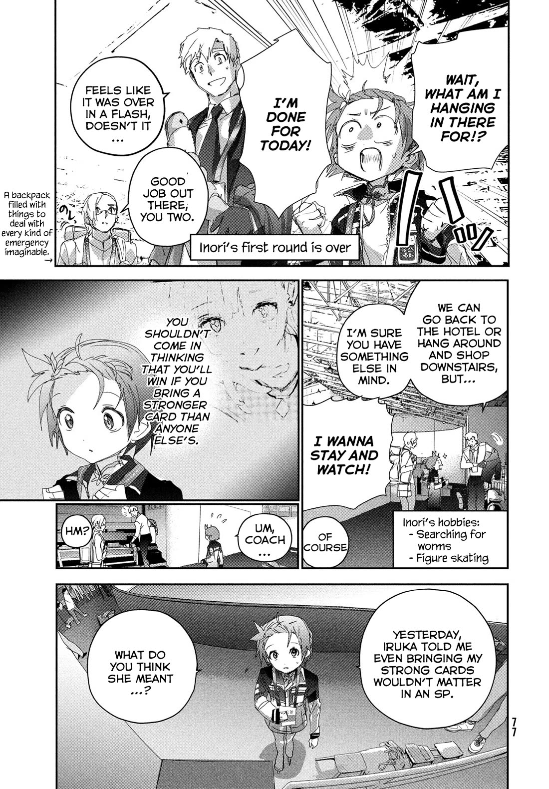 Medalist manga, chapter 43, page 18 of 29