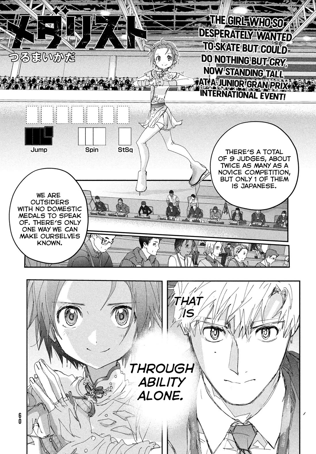 Medalist manga, chapter 43, page 2 of 29