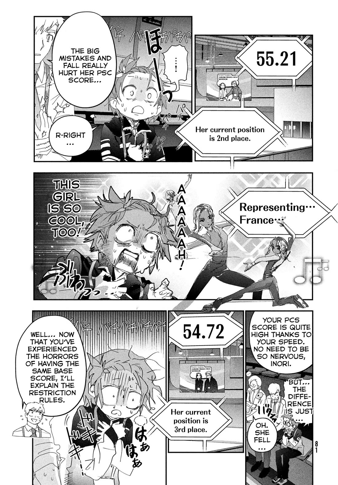 Medalist manga, chapter 43, page 22 of 29