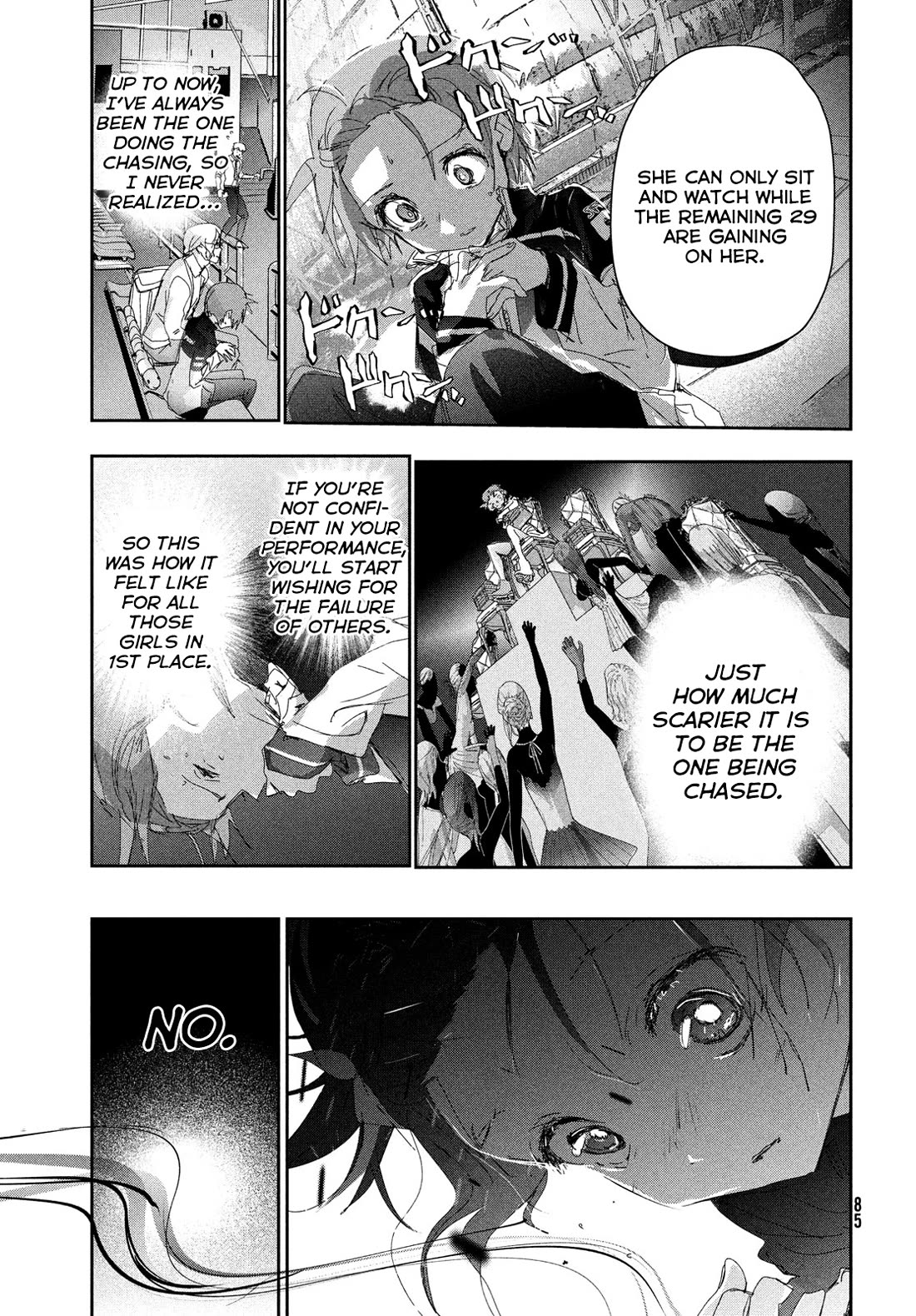 Medalist manga, chapter 43, page 26 of 29