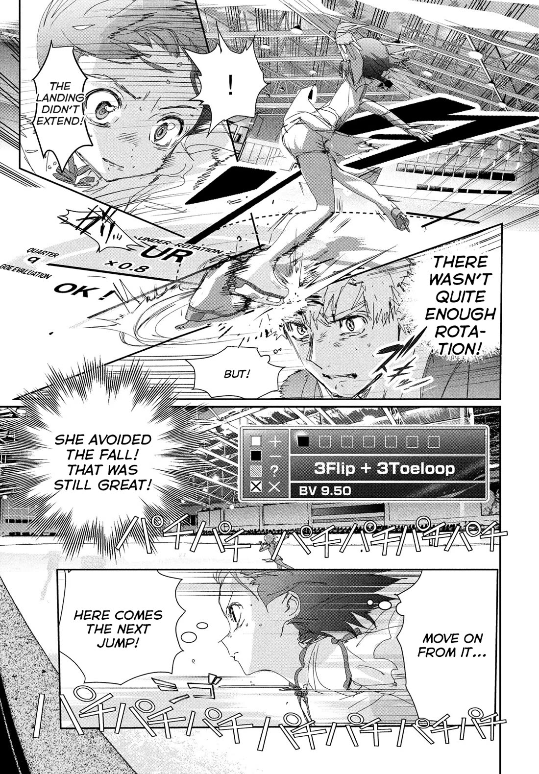Medalist manga, chapter 43, page 7 of 29
