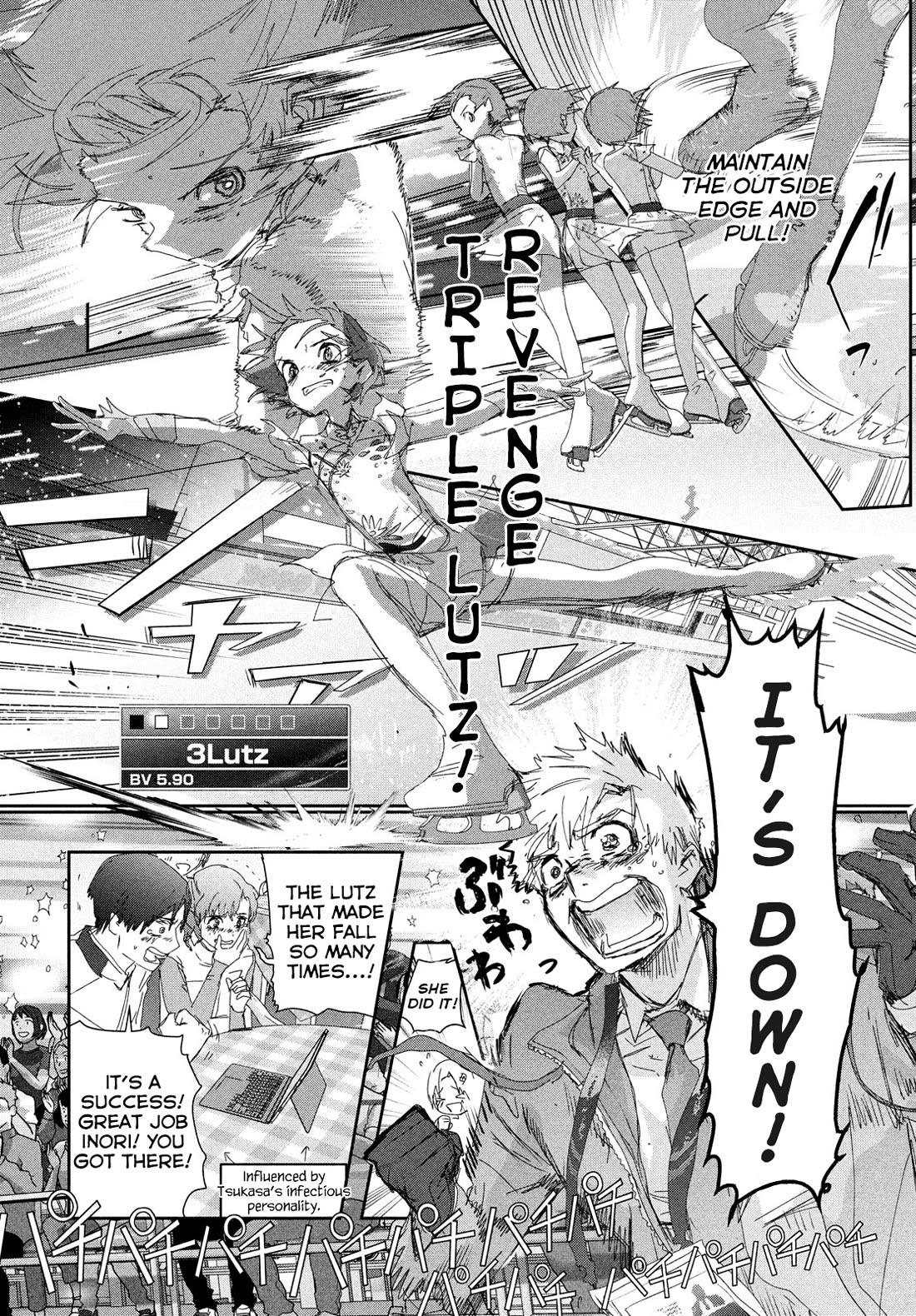Medalist manga, chapter 43, page 8 of 29