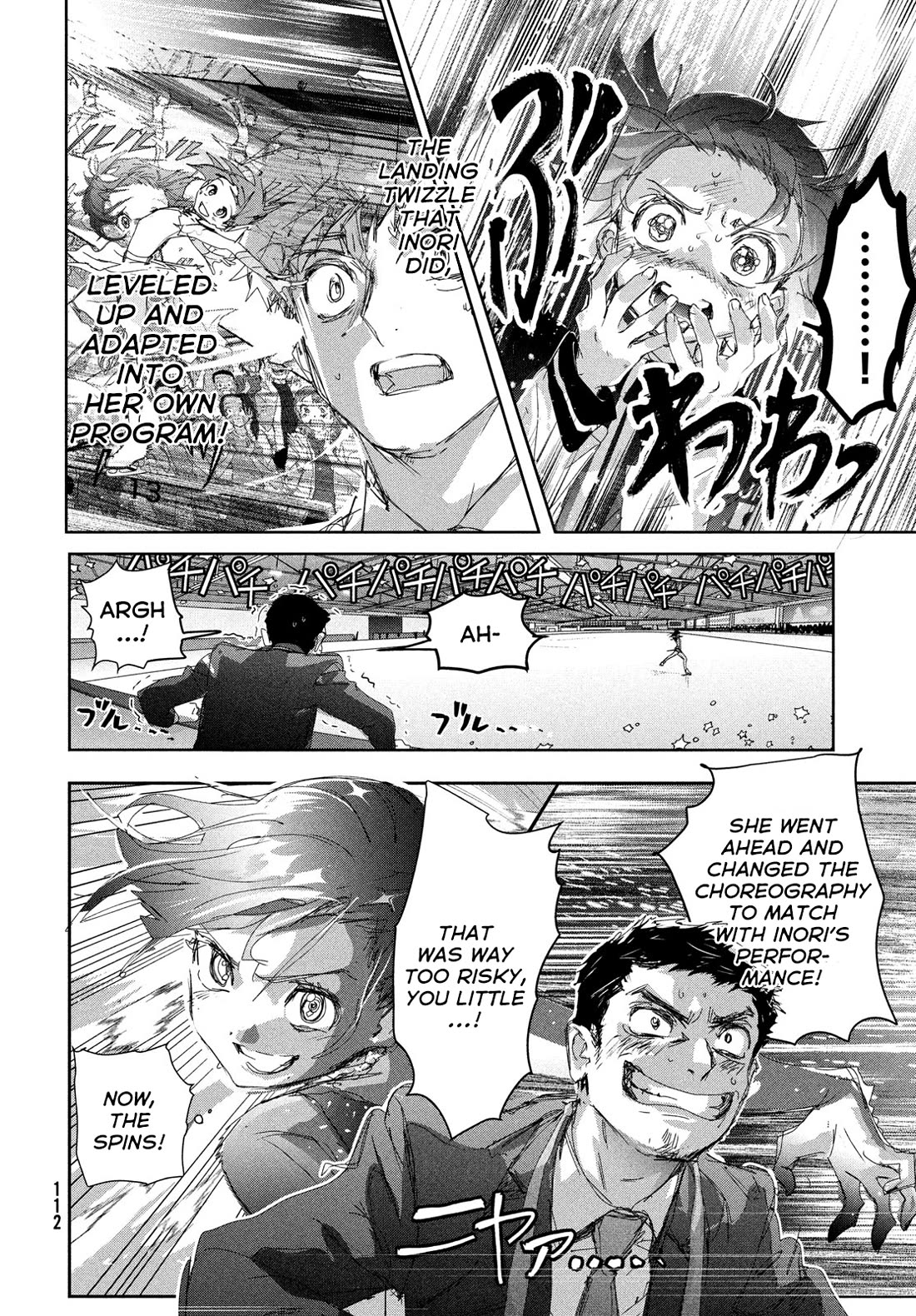 Medalist manga, chapter 44, page 18 of 43