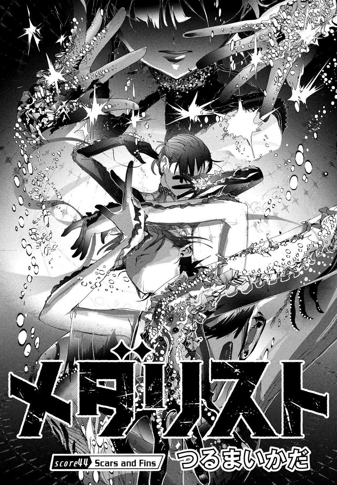 Medalist manga, chapter 44, page 2 of 43