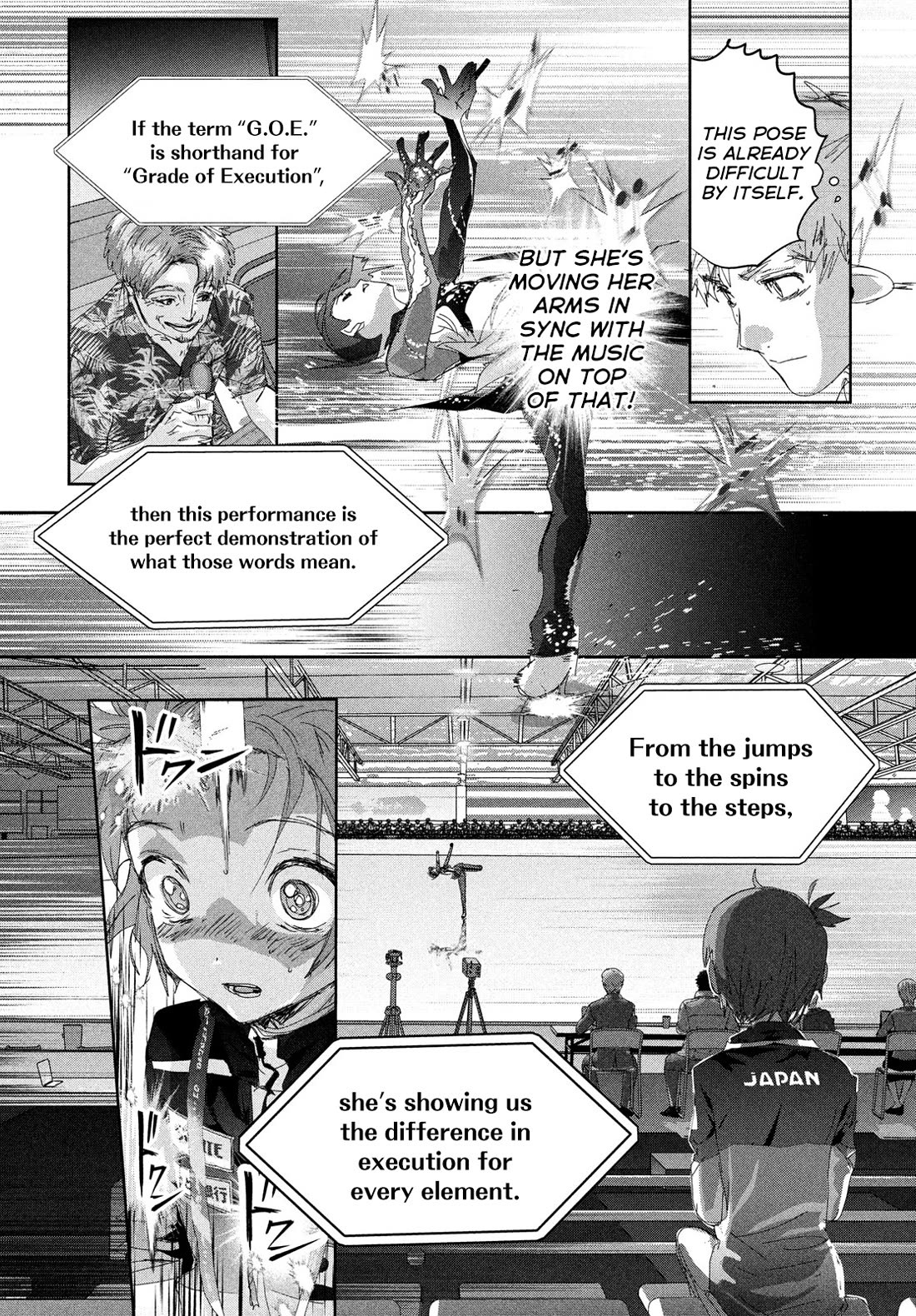 Medalist manga, chapter 44, page 20 of 43