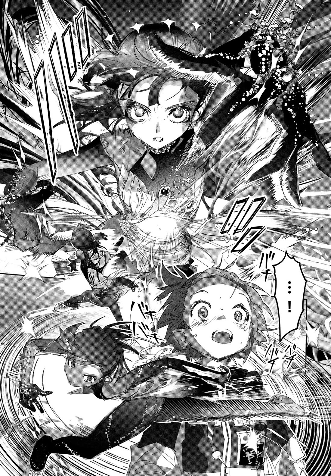 Medalist manga, chapter 44, page 3 of 43