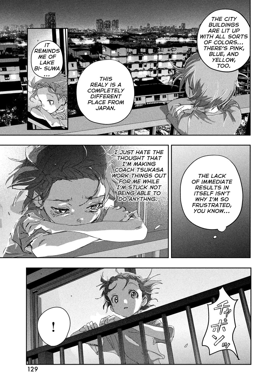 Medalist manga, chapter 44, page 35 of 43