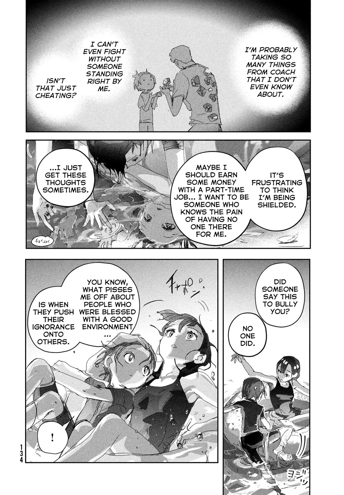 Medalist manga, chapter 44, page 40 of 43
