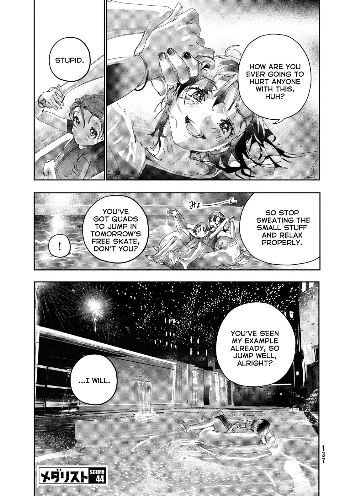 Medalist manga, chapter 44, page 43 of 43