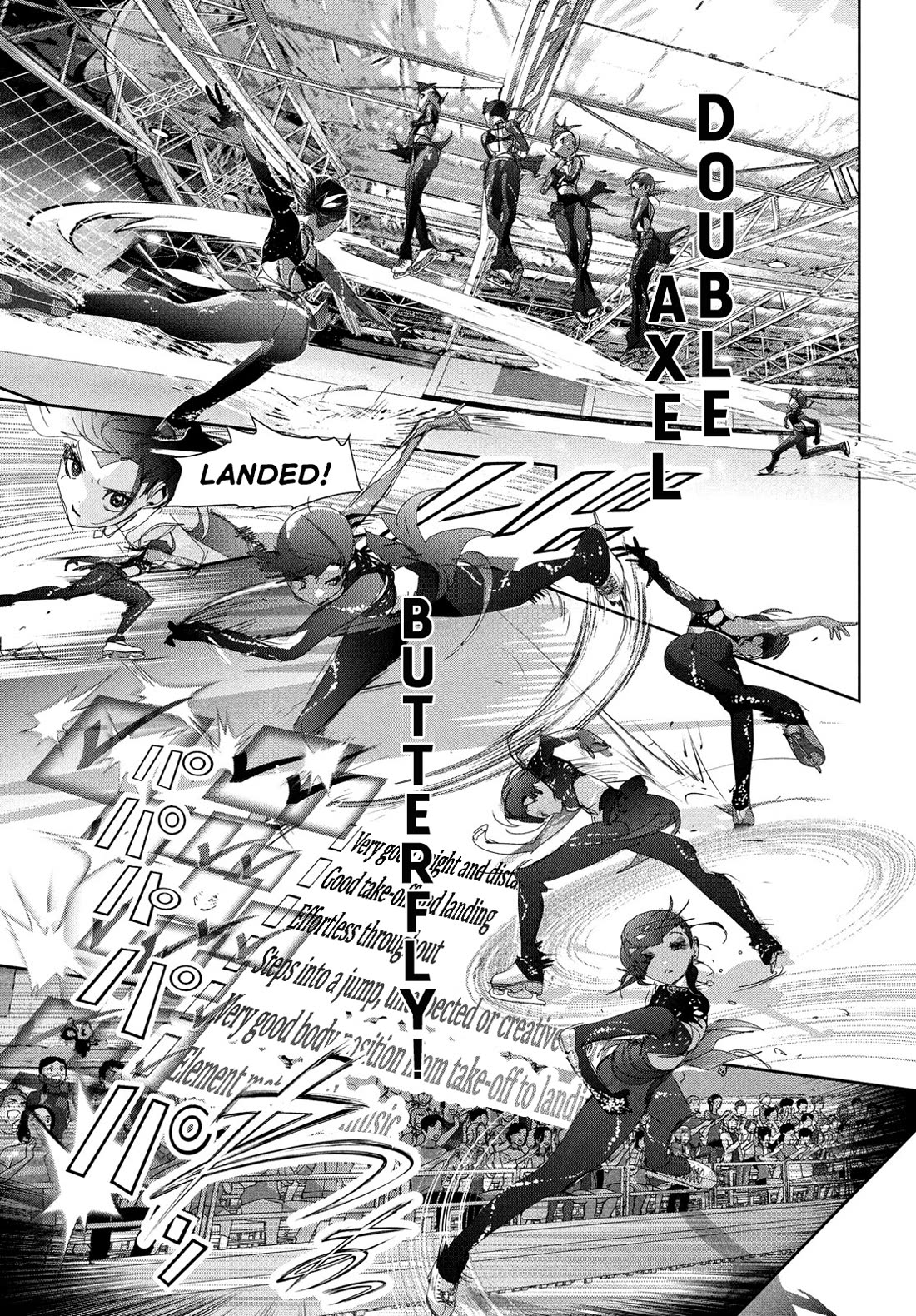 Medalist manga, chapter 44, page 7 of 43