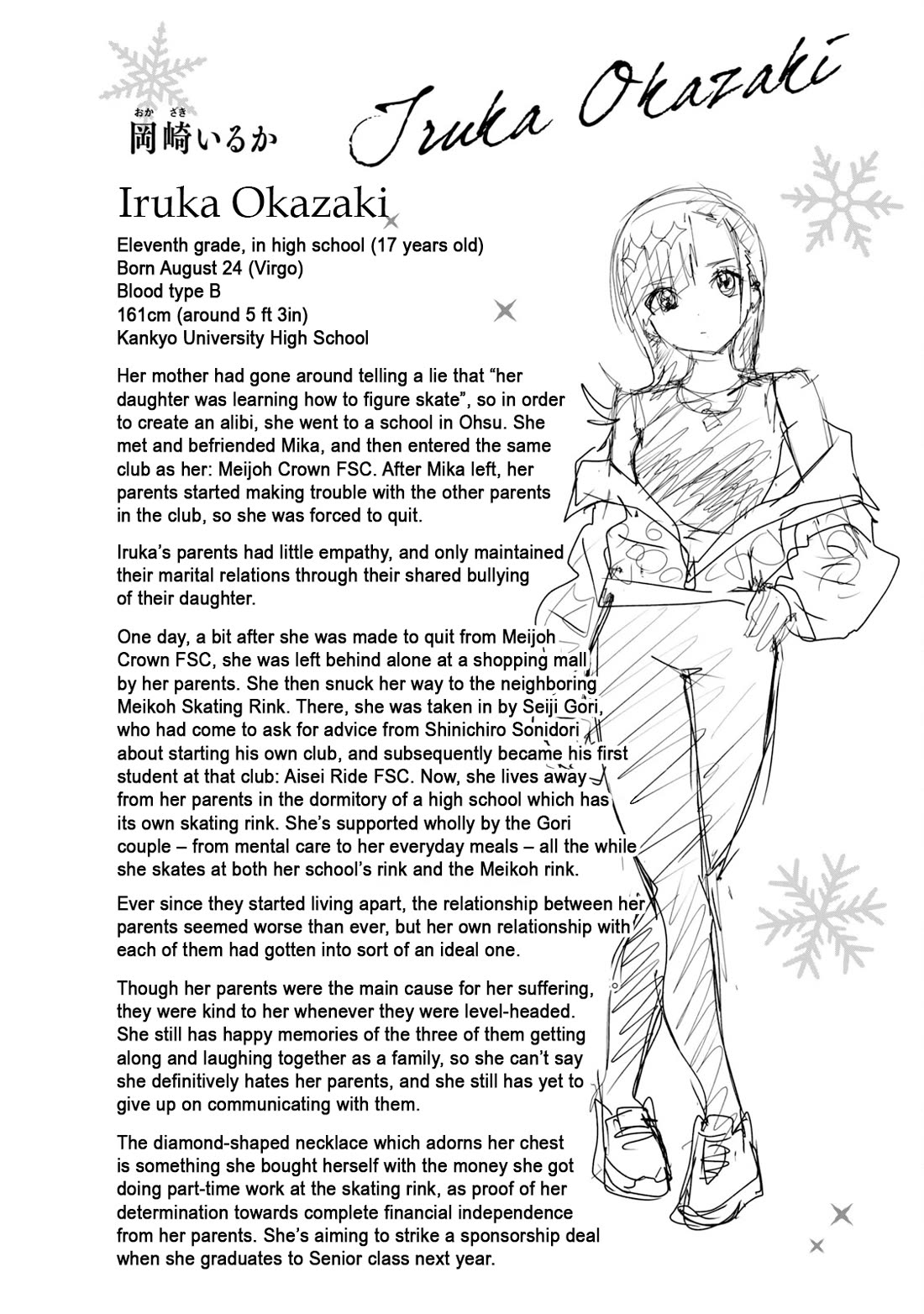 Medalist Chapter 45.6 page 2 - Chapter 45.6: Volume 11 Extras