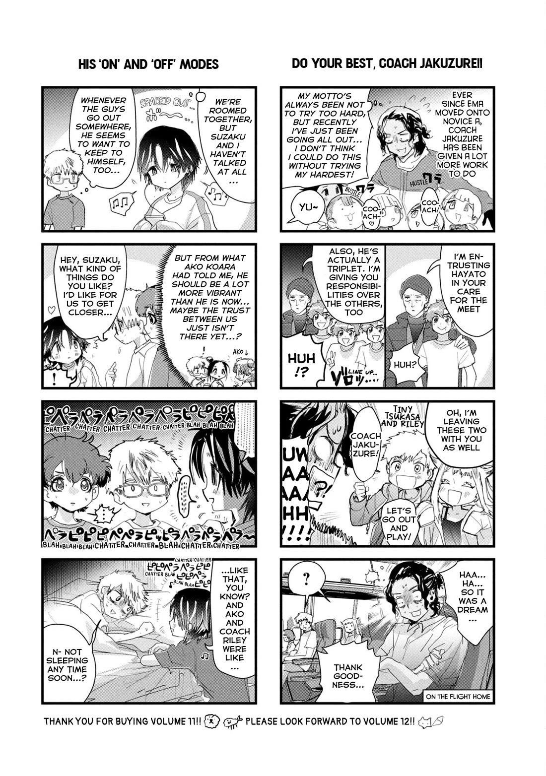 Medalist Chapter 45.6 page 3 - Chapter 45.6: Volume 11 Extras