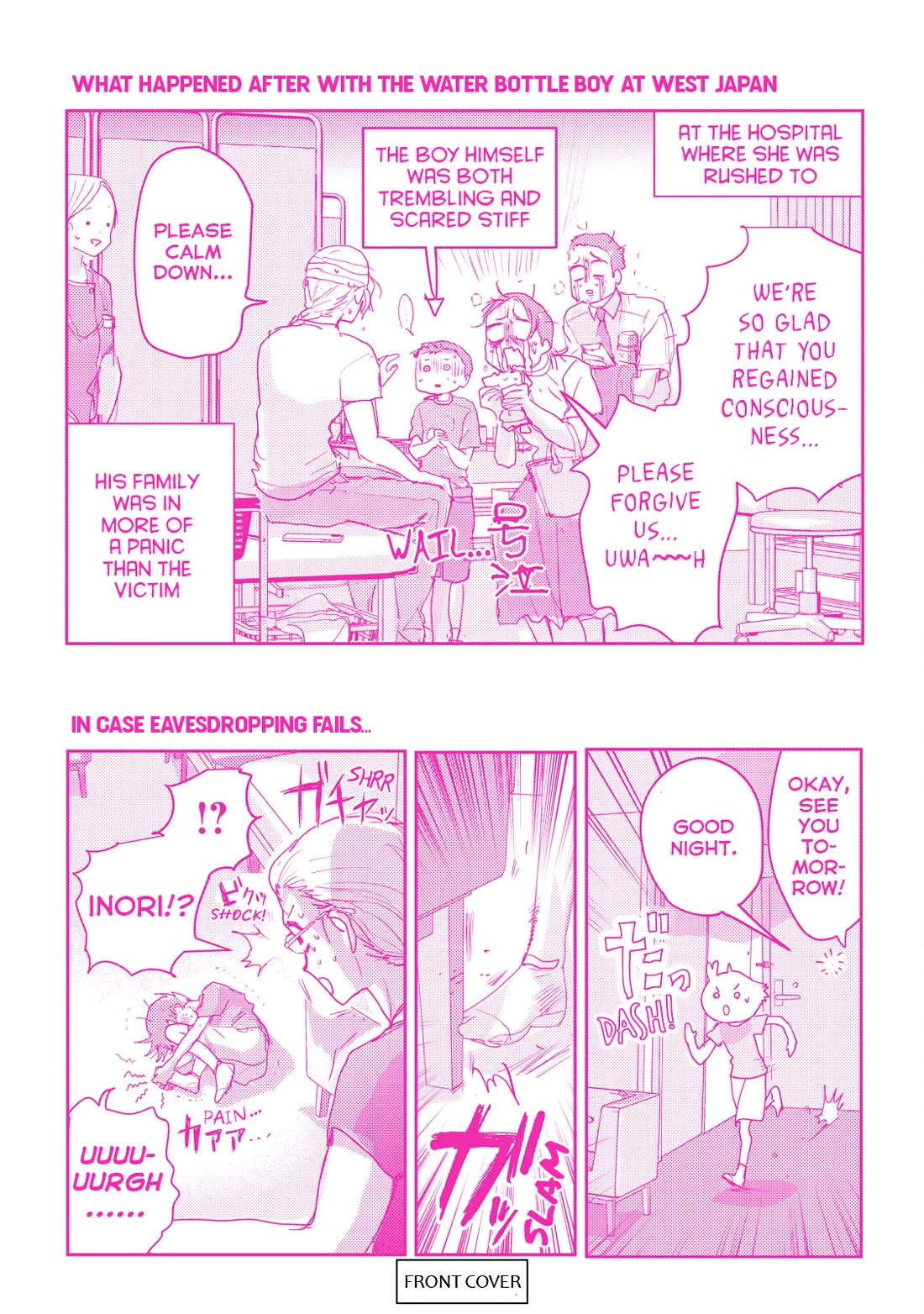 Medalist Chapter 45.6 page 4 - Chapter 45.6: Volume 11 Extras