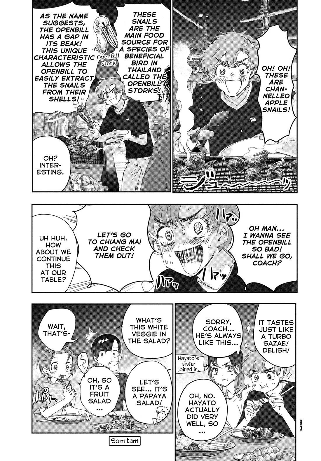 Medalist manga, chapter 45, page 13 of 47