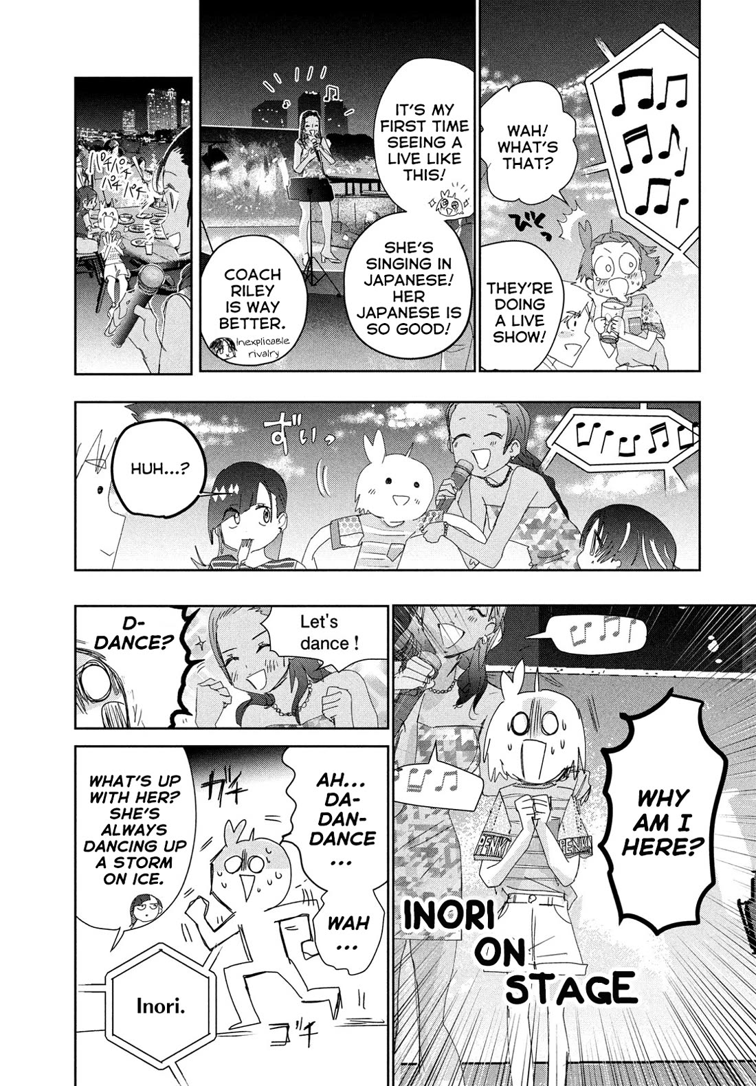 Medalist manga, chapter 45, page 15 of 47