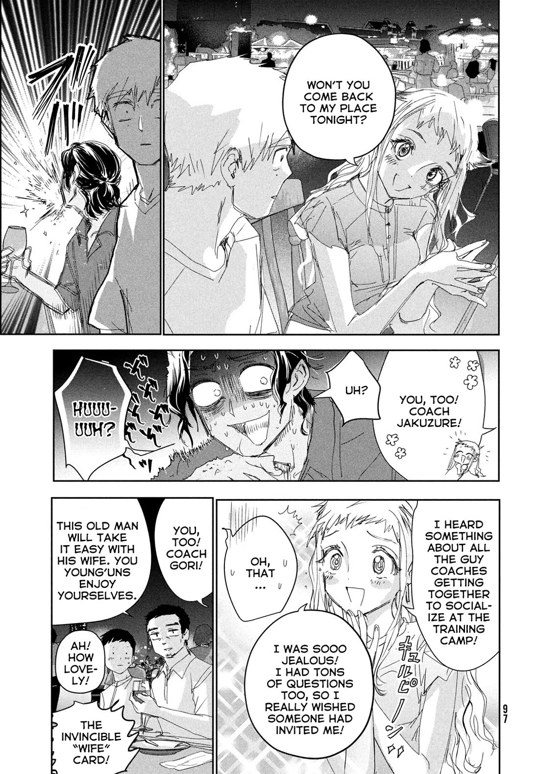 Medalist manga, chapter 45, page 17 of 47