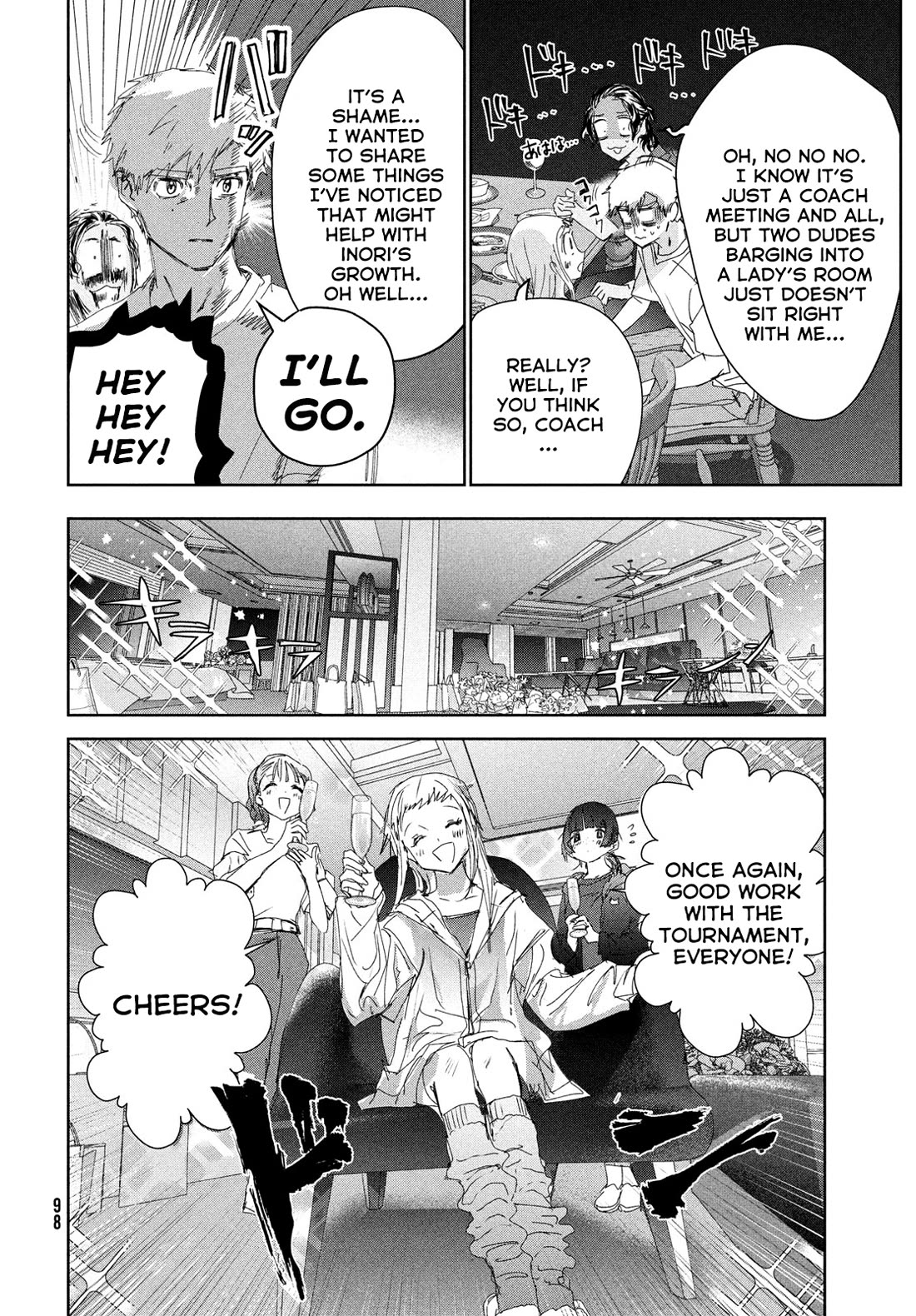 Medalist manga, chapter 45, page 18 of 47
