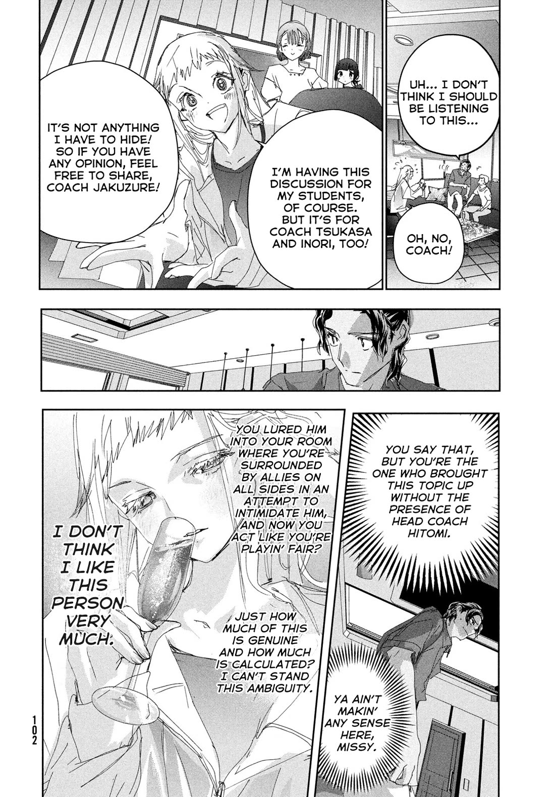 Medalist manga, chapter 45, page 22 of 47