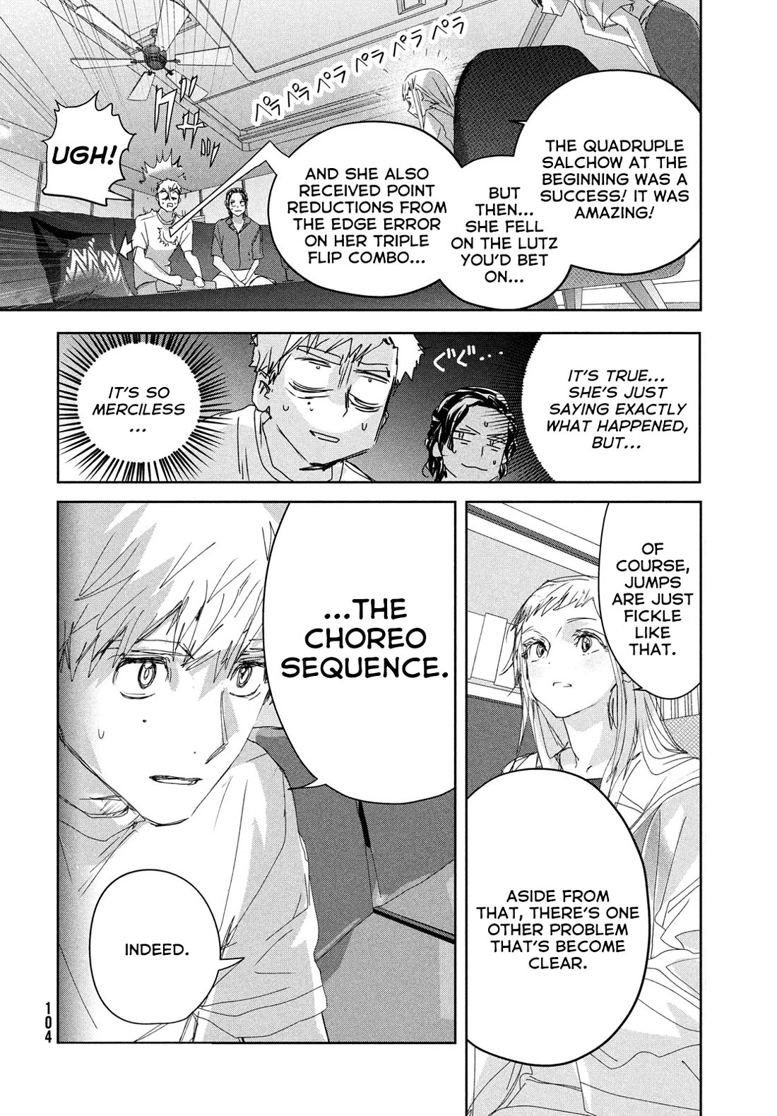 Medalist manga, chapter 45, page 24 of 47