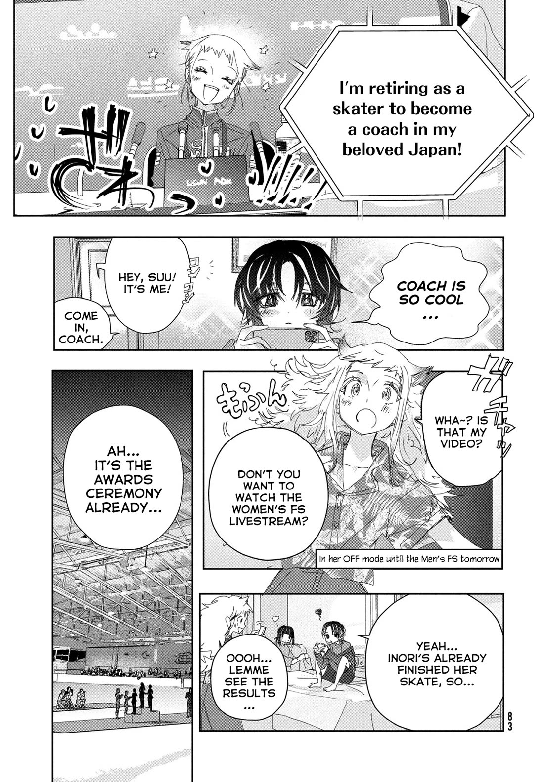 Medalist manga, chapter 45, page 3 of 47