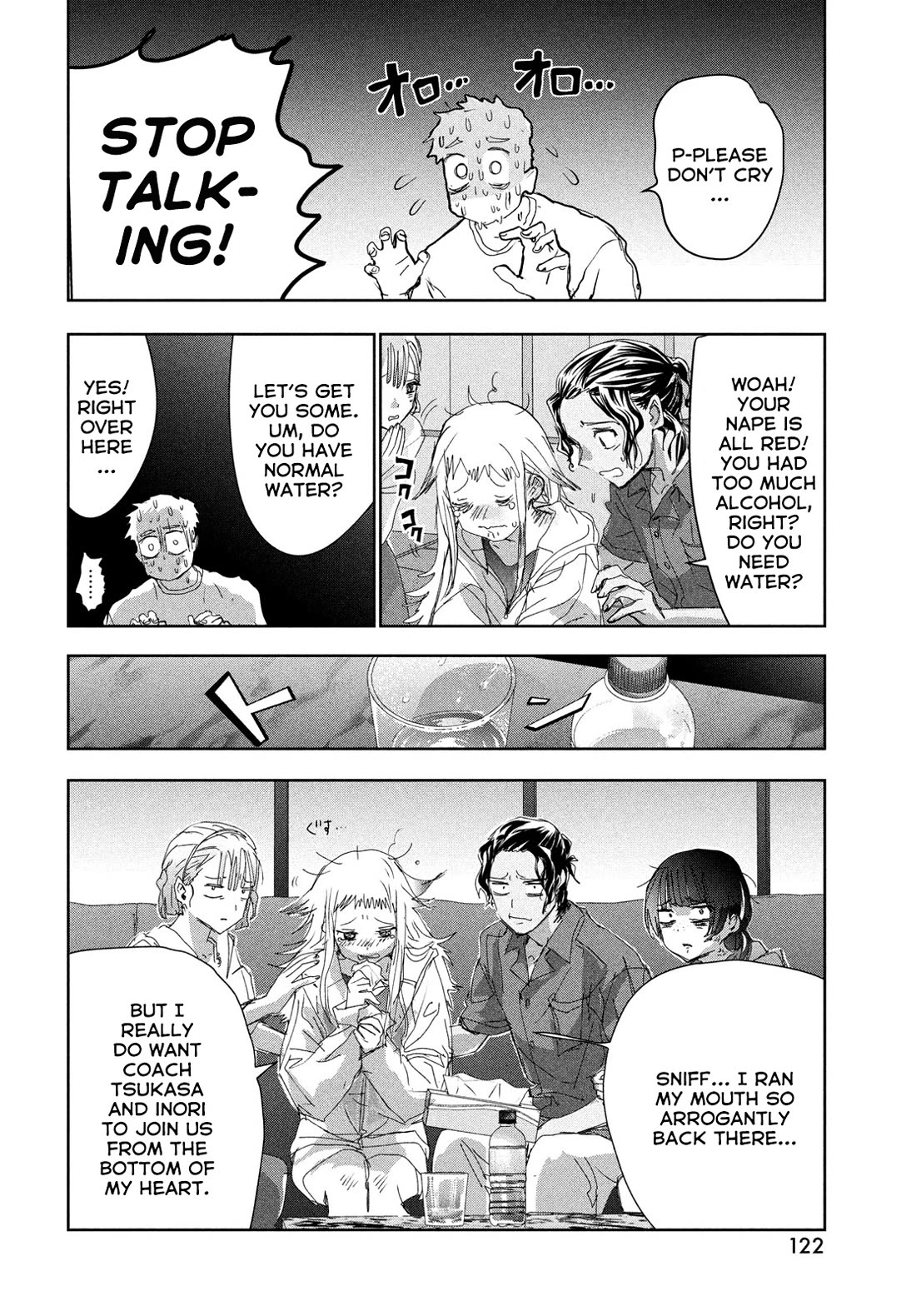 Medalist manga, chapter 45, page 36 of 47