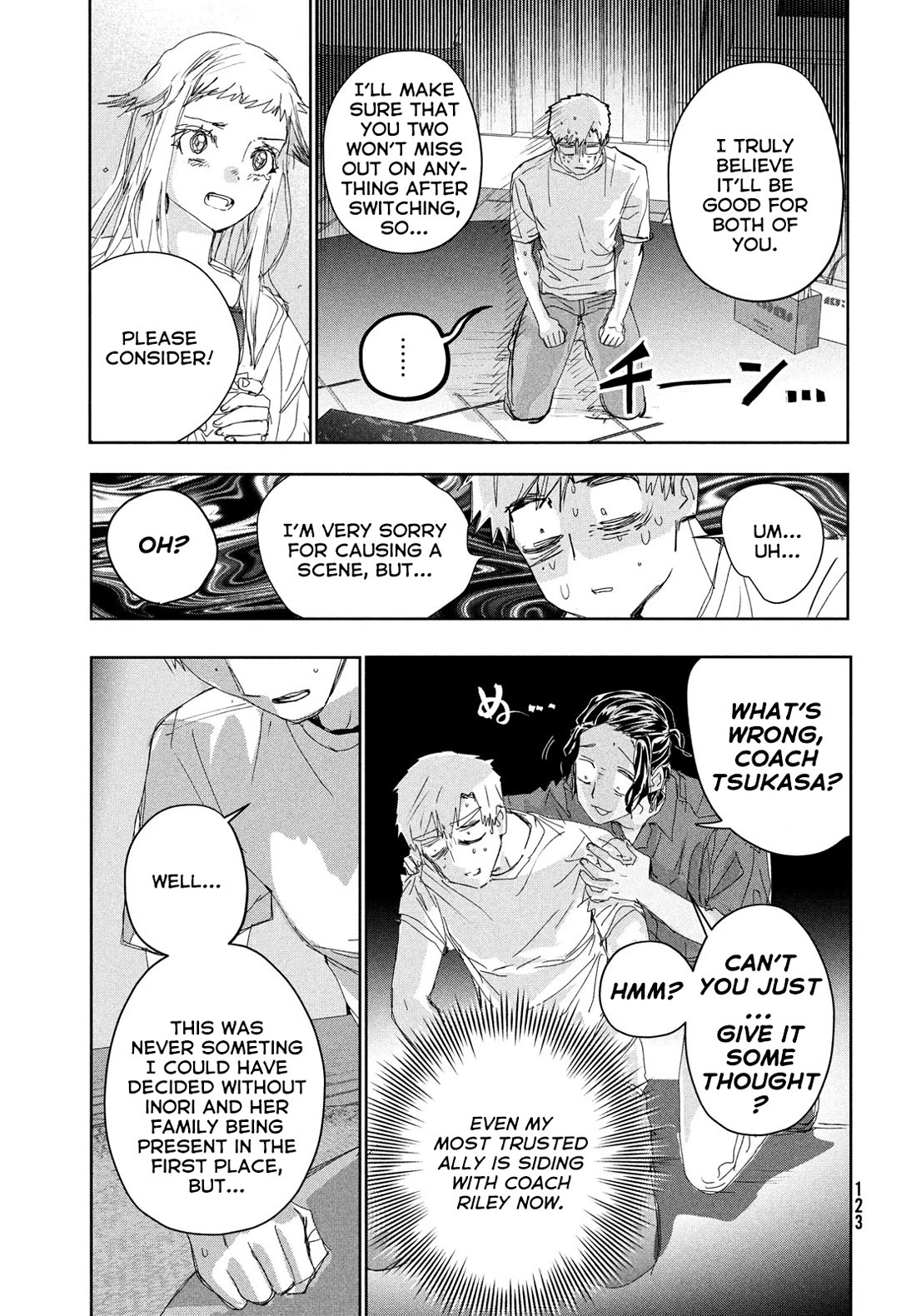 Medalist manga, chapter 45, page 37 of 47