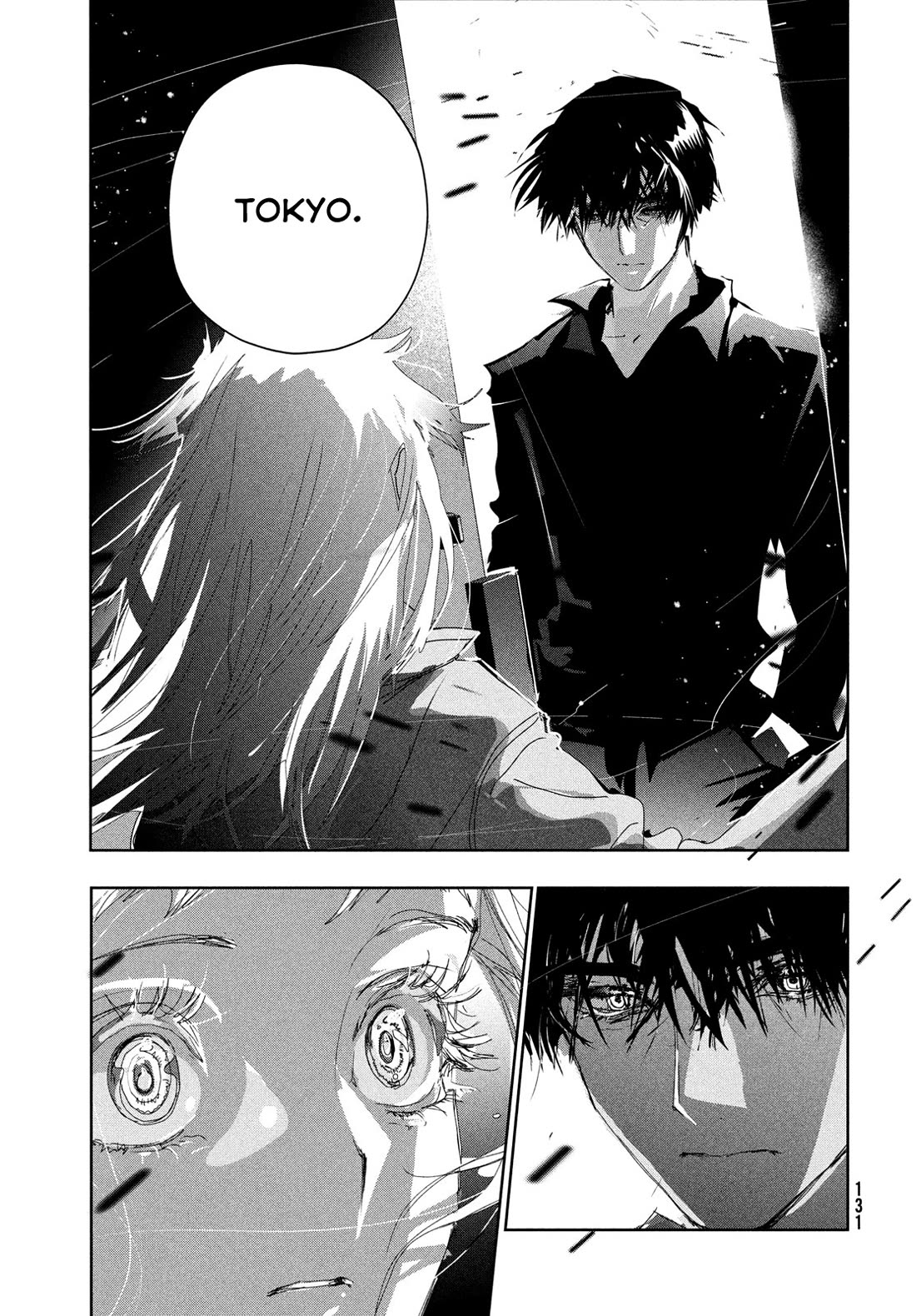 Medalist manga, chapter 45, page 45 of 47