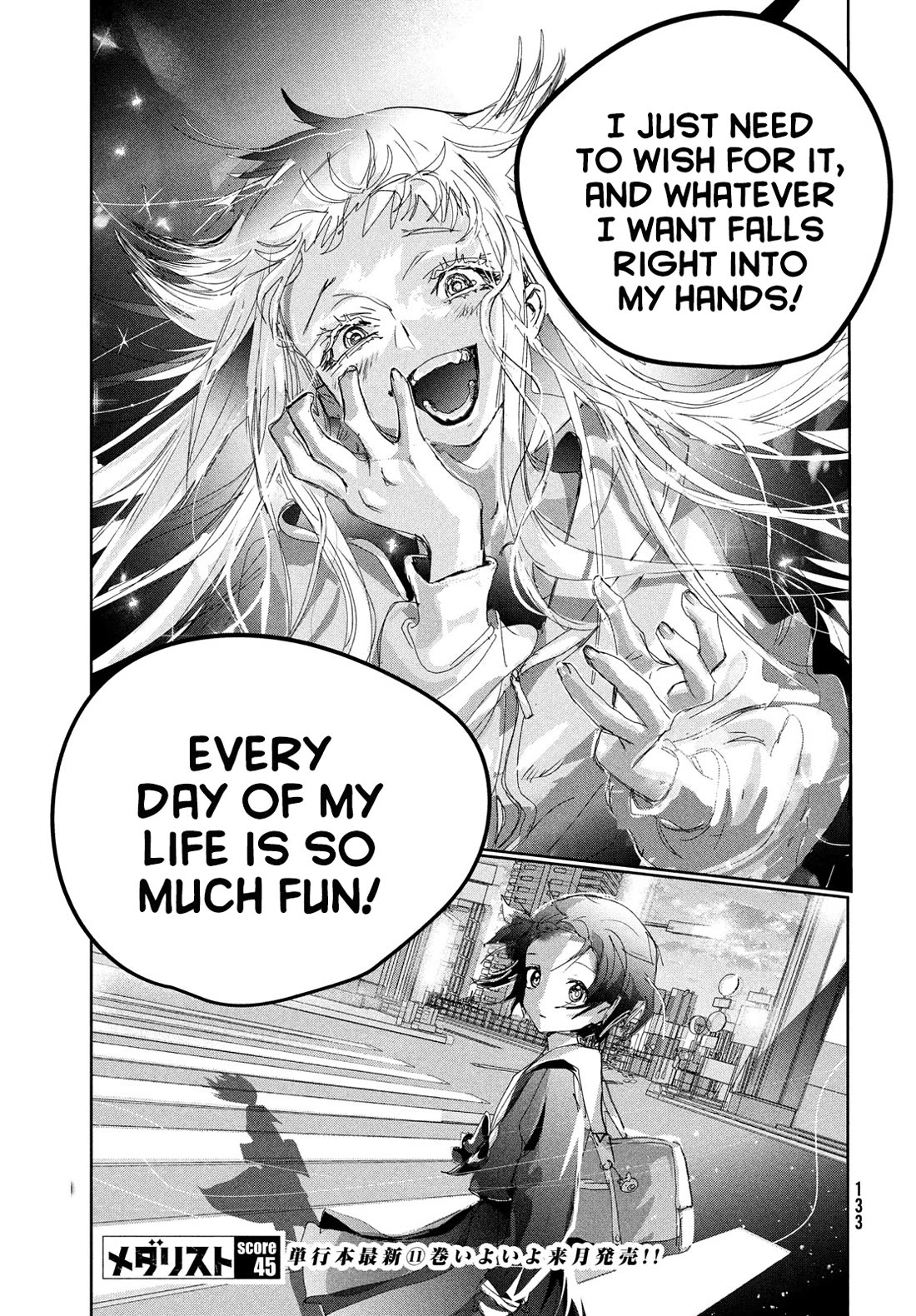 Medalist manga, chapter 45, page 47 of 47