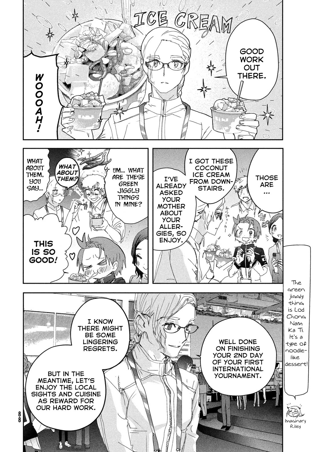 Medalist manga, chapter 45, page 8 of 47