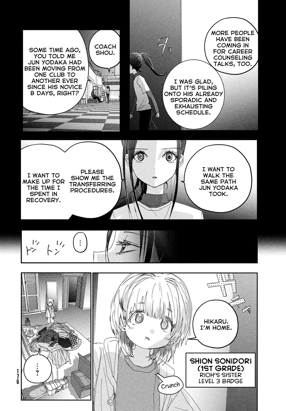 Medalist manga, chapter 46, page 10 of 45