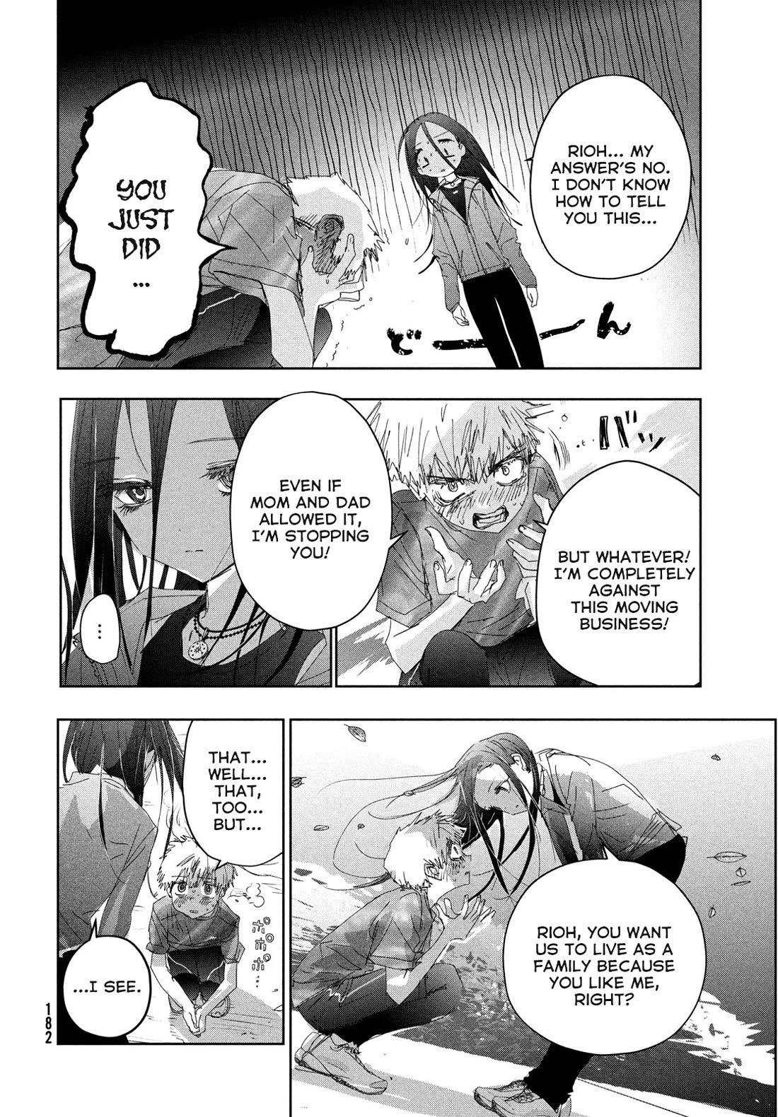 Medalist manga, chapter 46, page 16 of 45