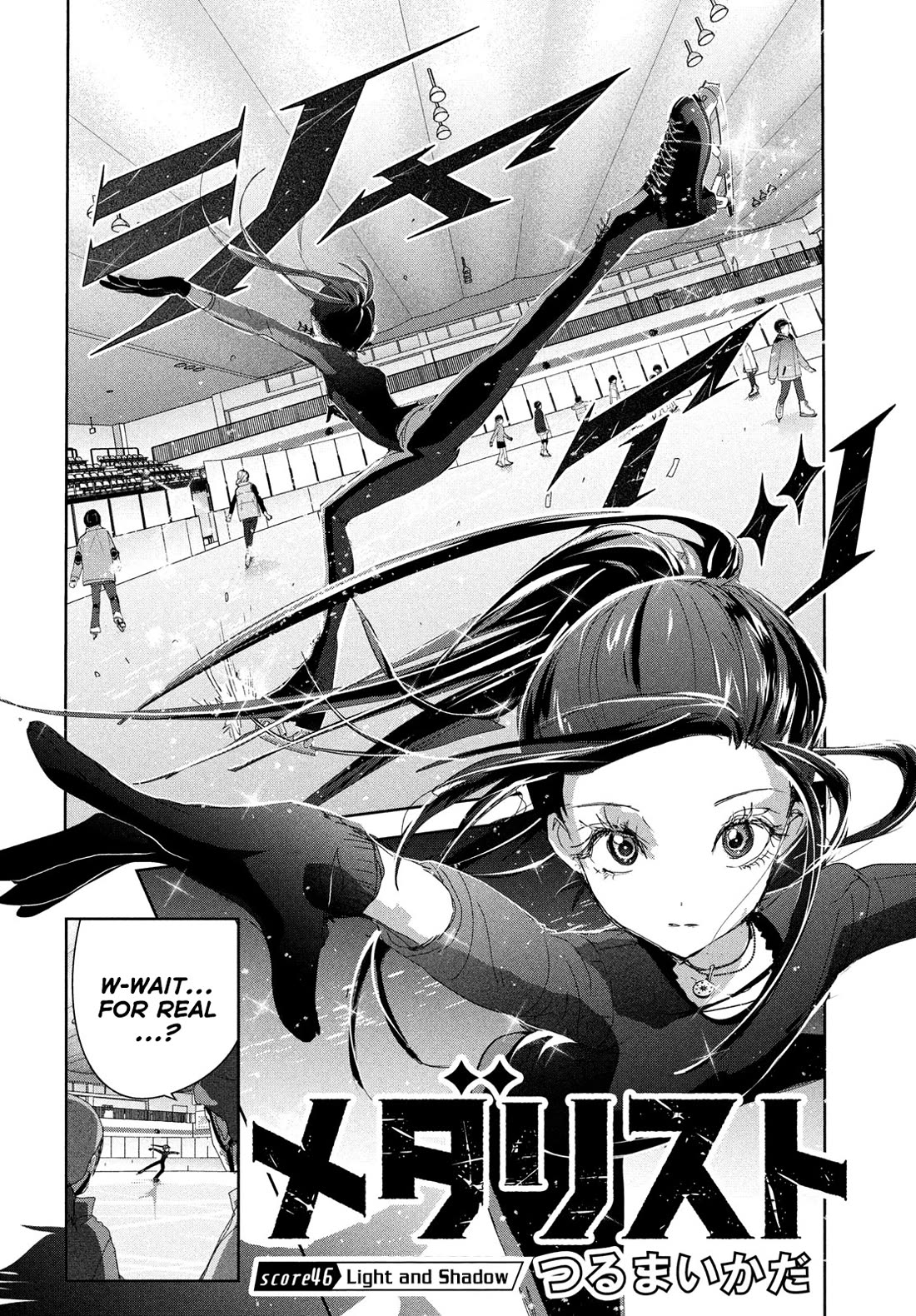 Medalist manga, chapter 46, page 2 of 45