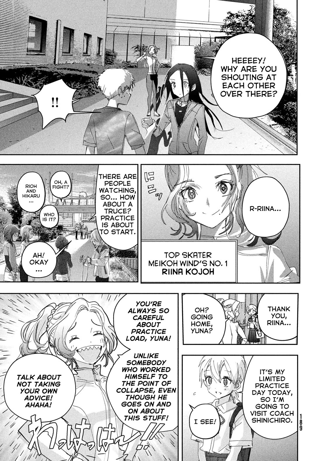 Medalist manga, chapter 46, page 23 of 45