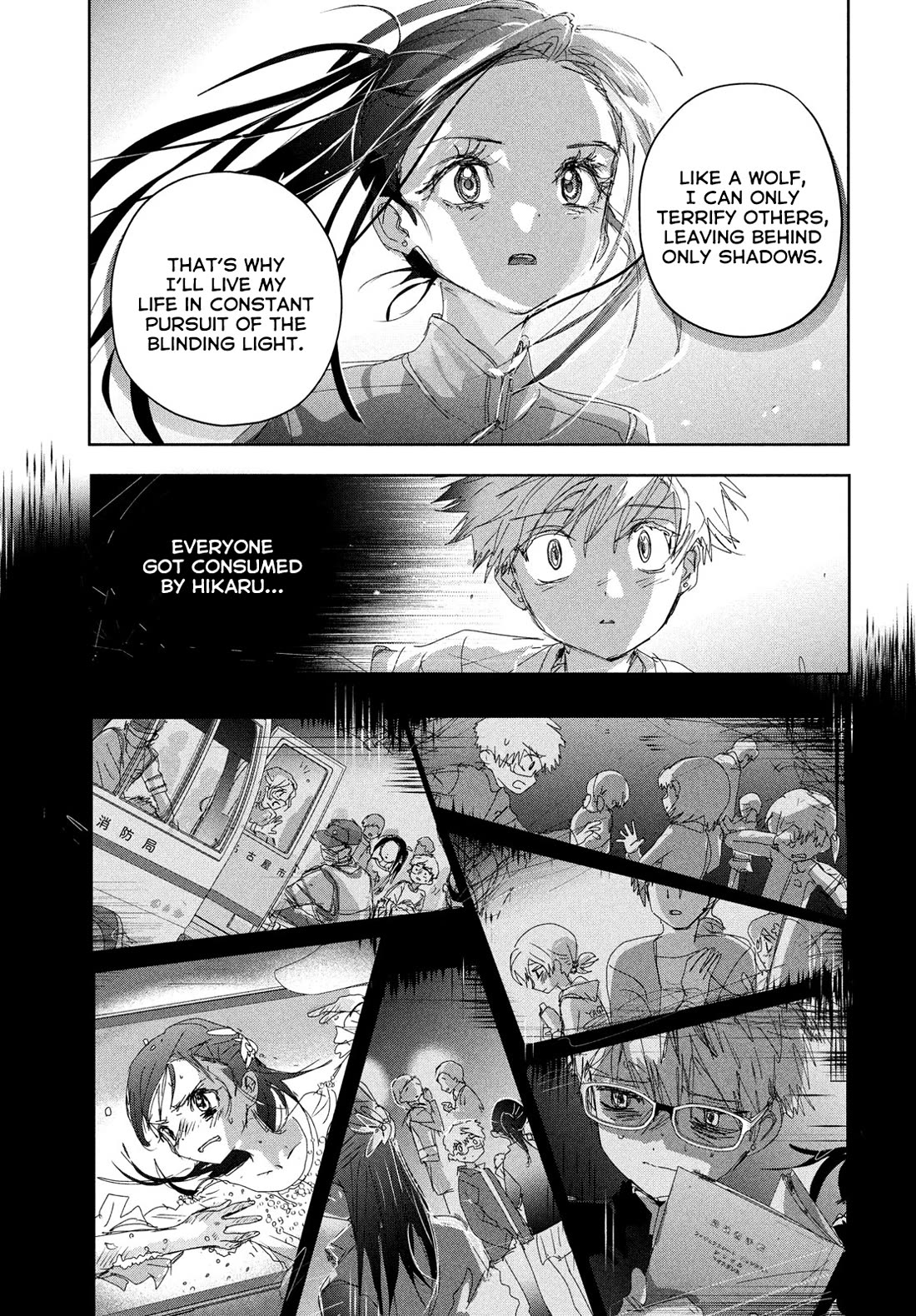 Medalist manga, chapter 46, page 29 of 45
