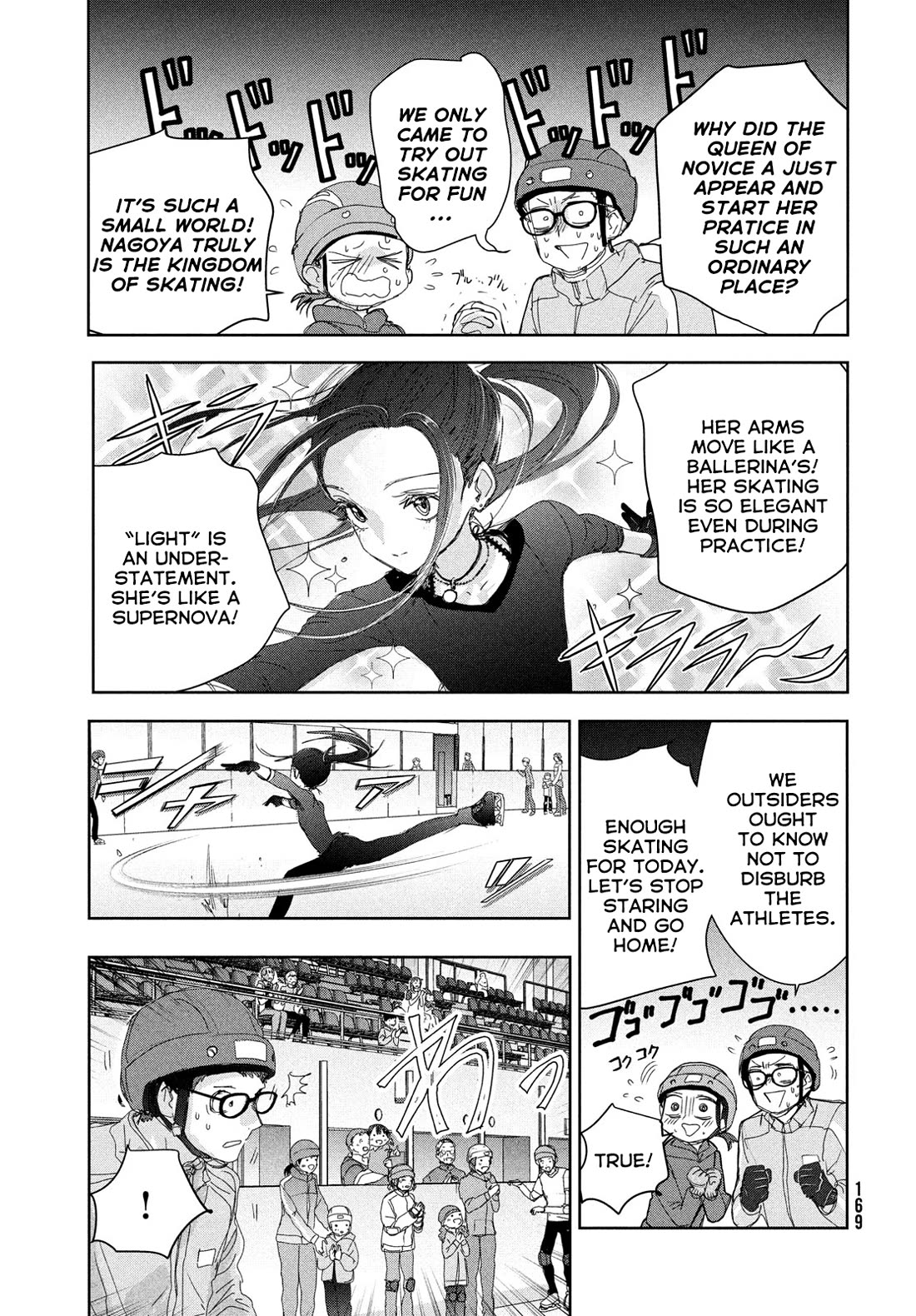 Medalist manga, chapter 46, page 3 of 45