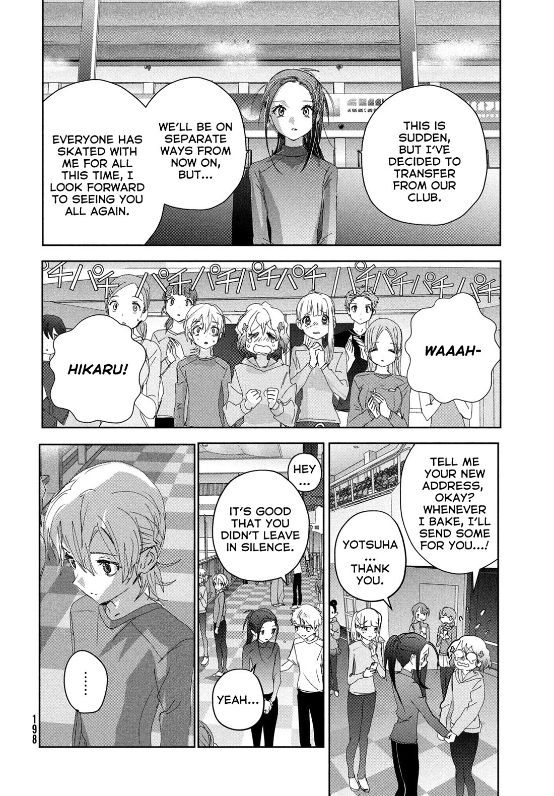 Medalist manga, chapter 46, page 32 of 45