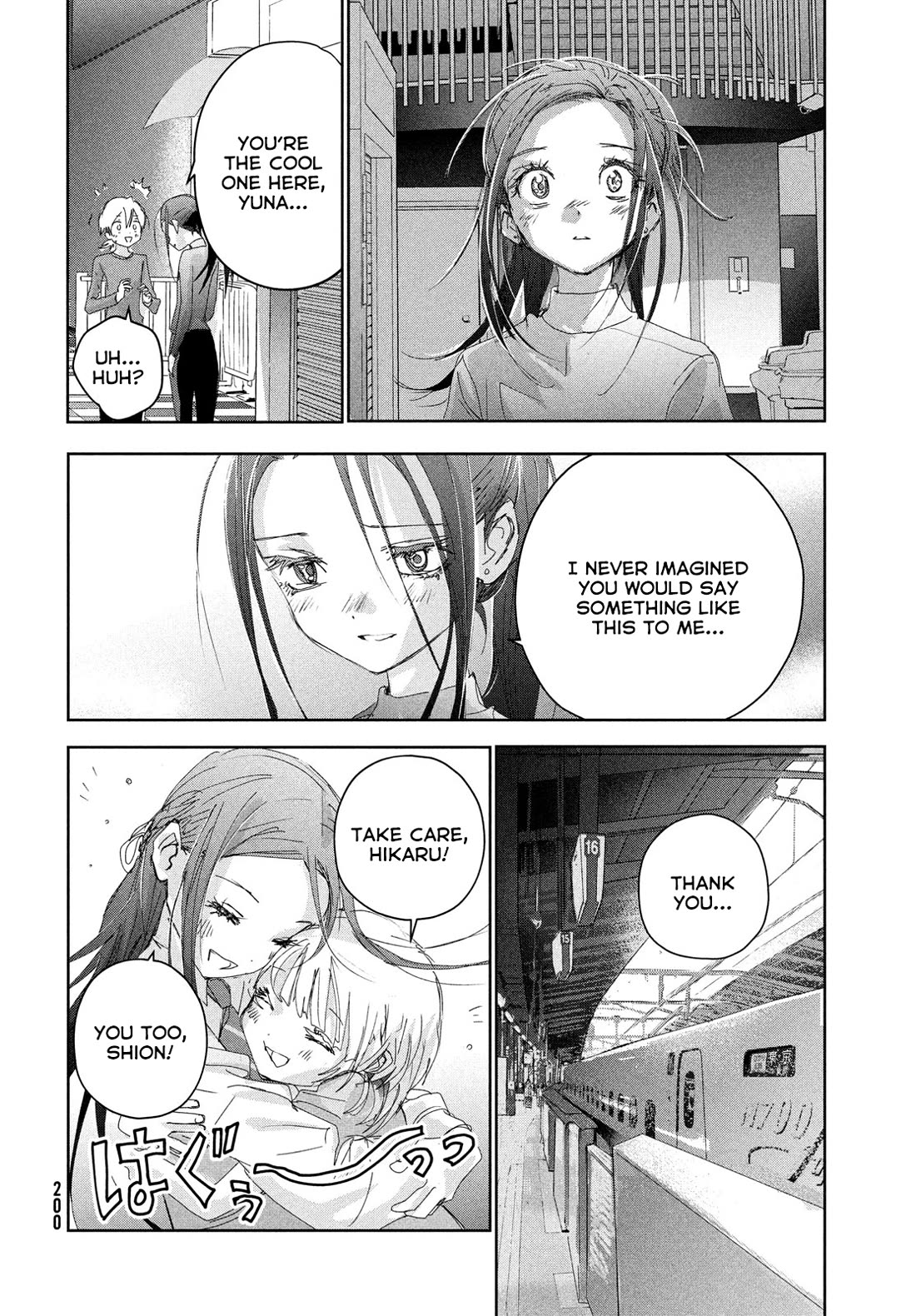 Medalist manga, chapter 46, page 34 of 45