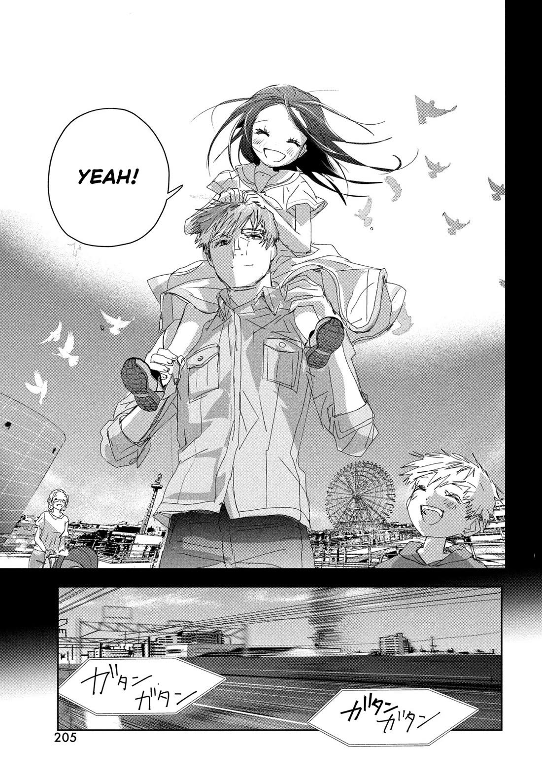 Medalist manga, chapter 46, page 39 of 45