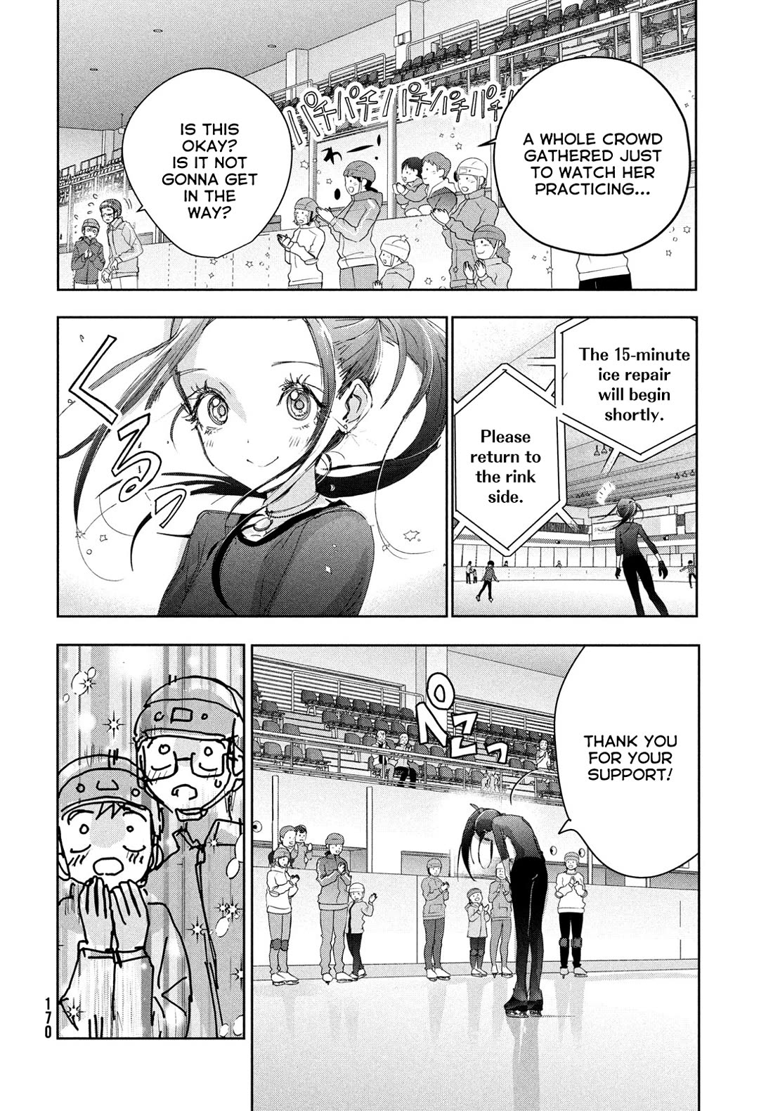 Medalist manga, chapter 46, page 4 of 45