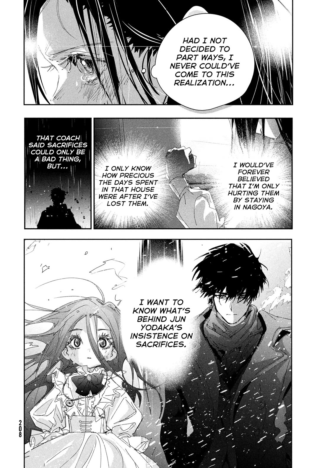 Medalist manga, chapter 46, page 42 of 45