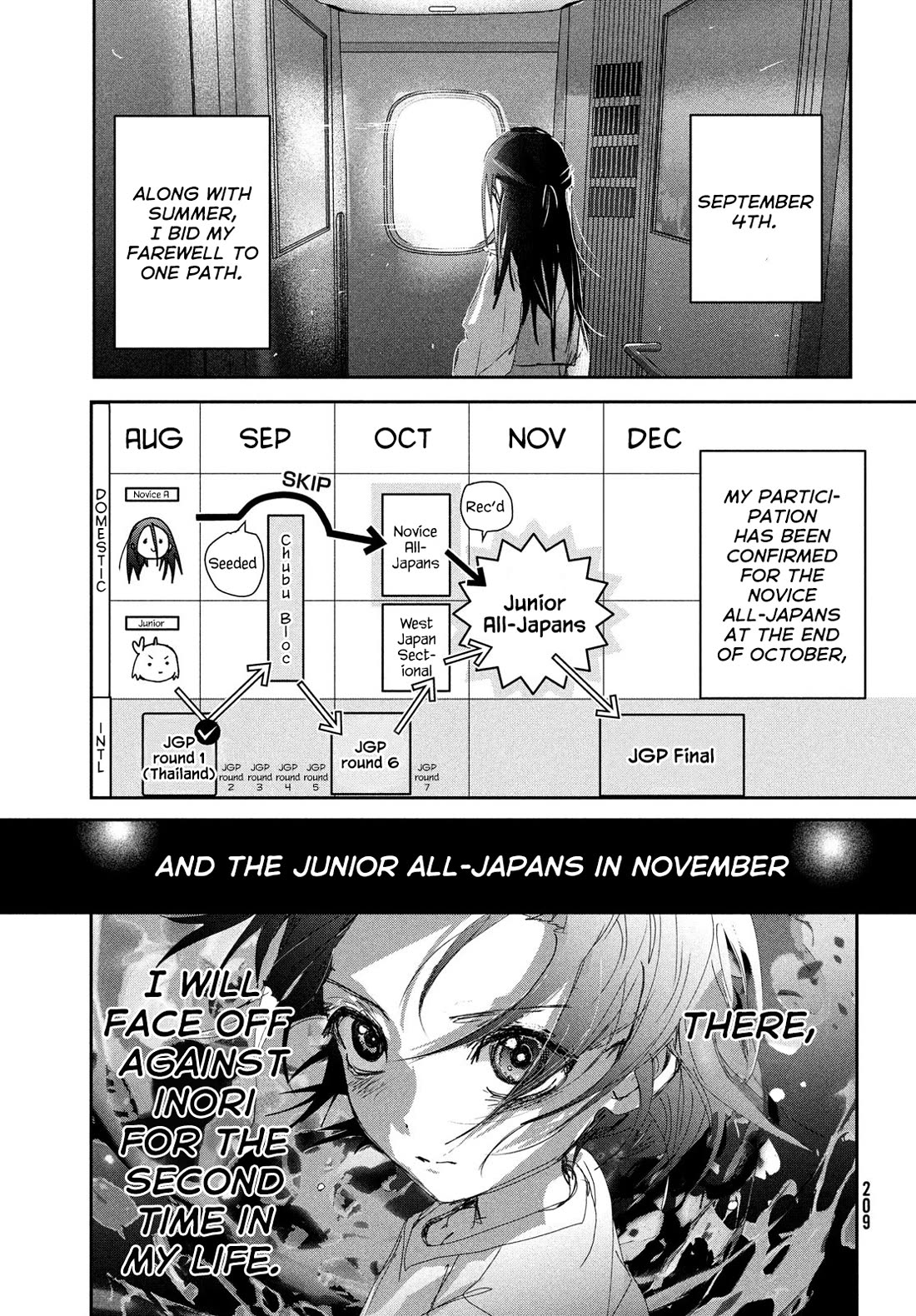 Medalist manga, chapter 46, page 43 of 45