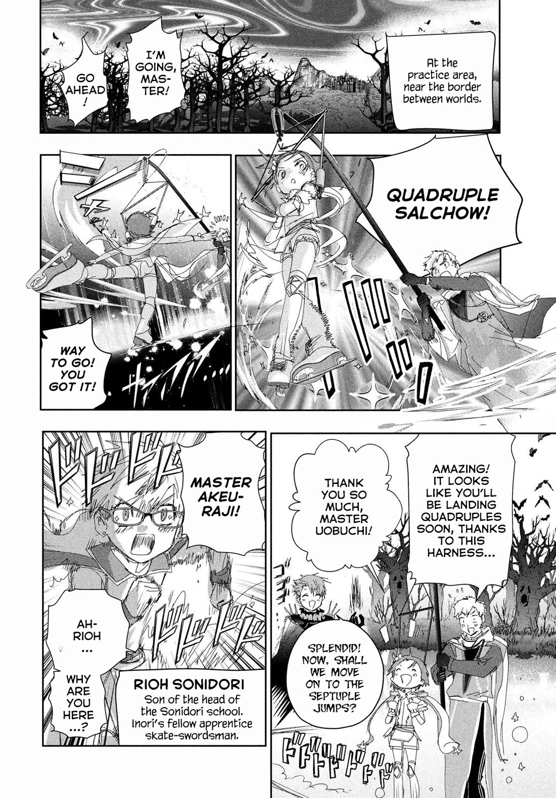 Medalist Chapter 47.5 page 2 - Chapter 47.5: The Beast of Fire and Ice Part 2