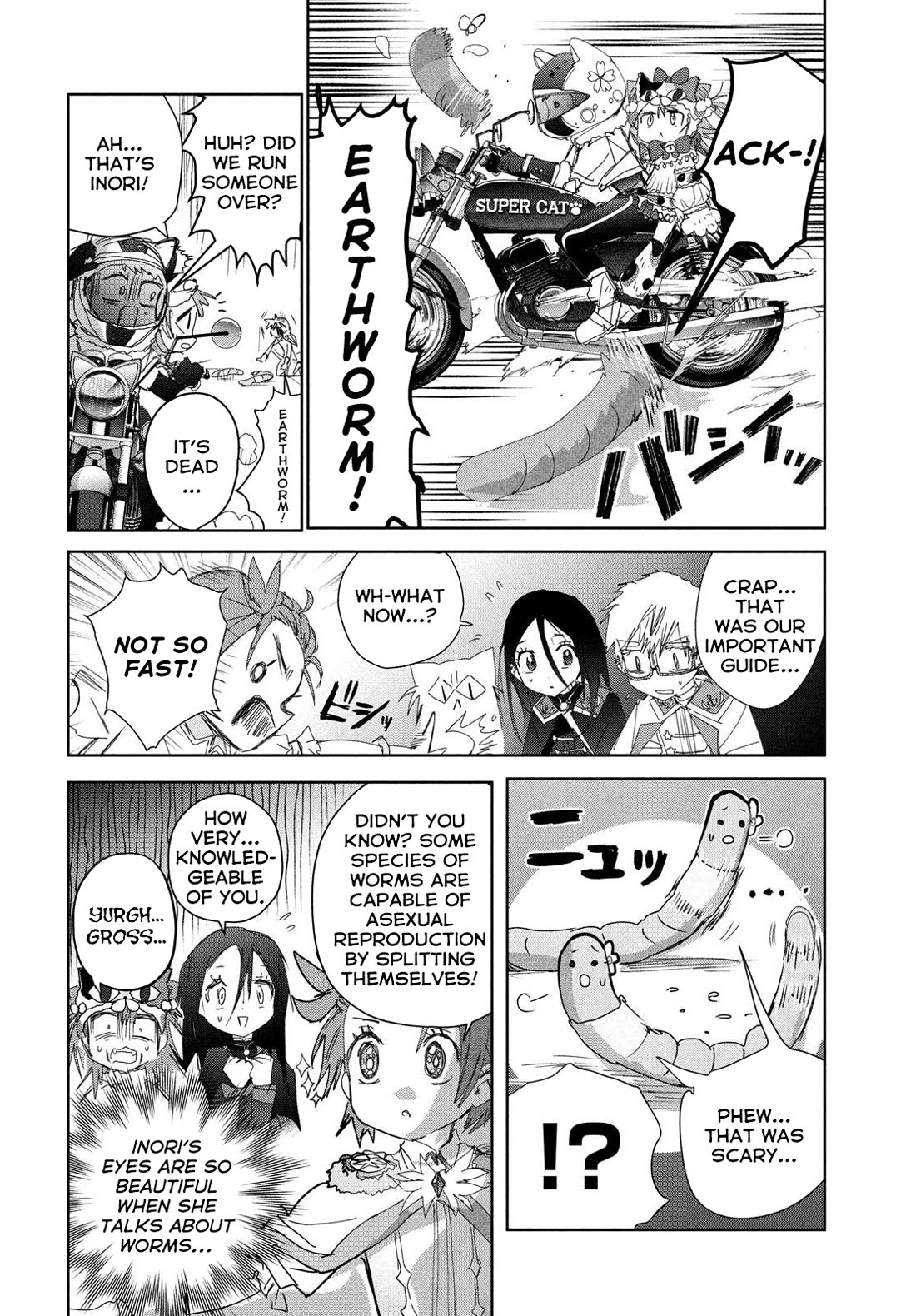 Medalist Chapter 47.5 page 8 - Chapter 47.5: The Beast of Fire and Ice Part 2