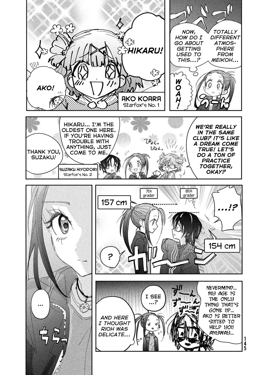 Medalist Chapter 47 page 23 - Chapter 47: Creatures of the Night