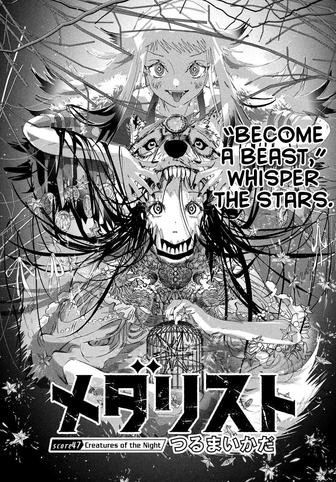 Medalist Chapter 47 page 3 - Chapter 47: Creatures of the Night
