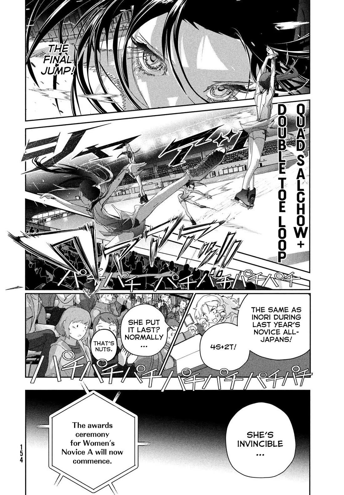 Medalist Chapter 47 page 32 - Chapter 47: Creatures of the Night