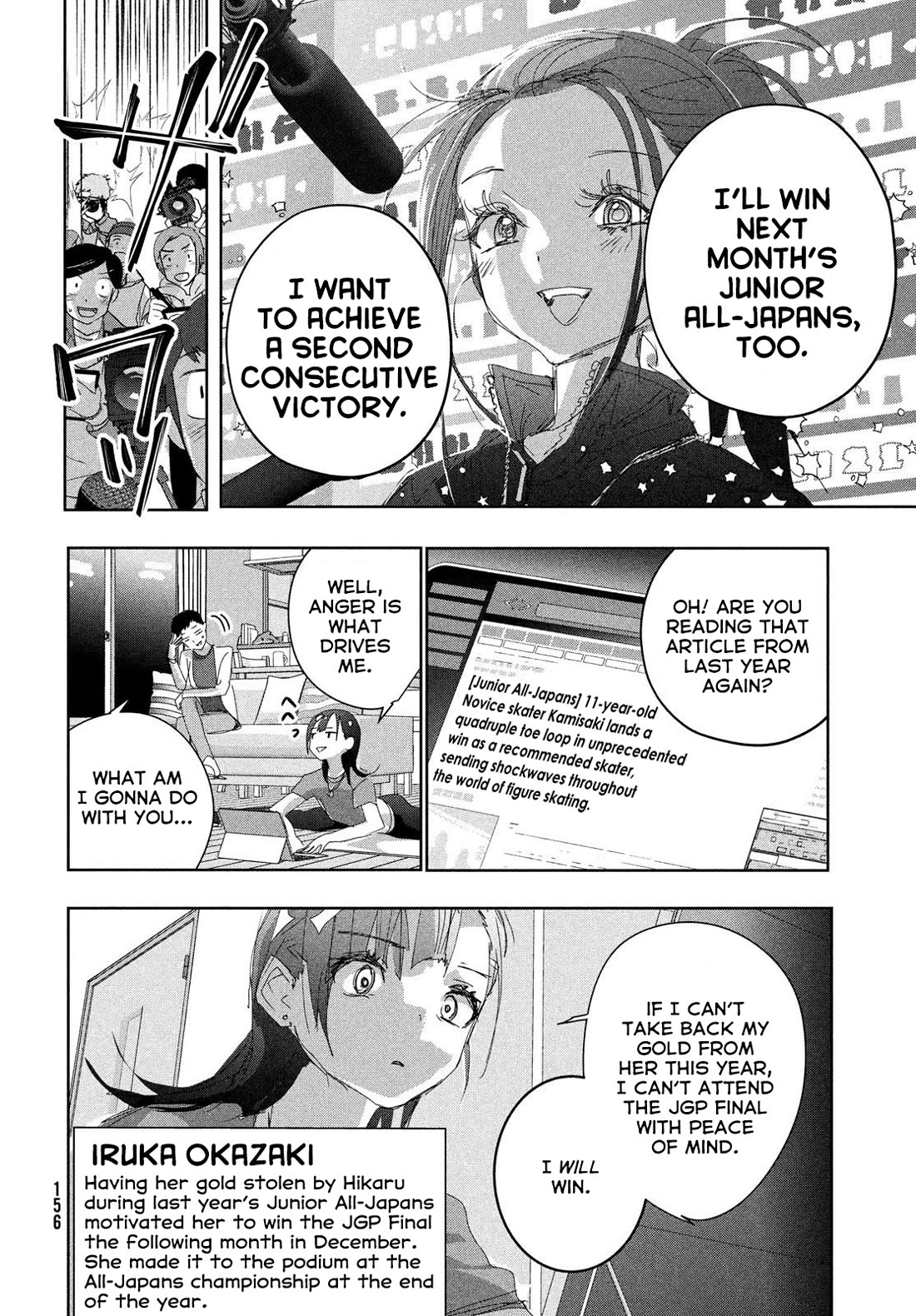 Medalist Chapter 47 page 34 - Chapter 47: Creatures of the Night