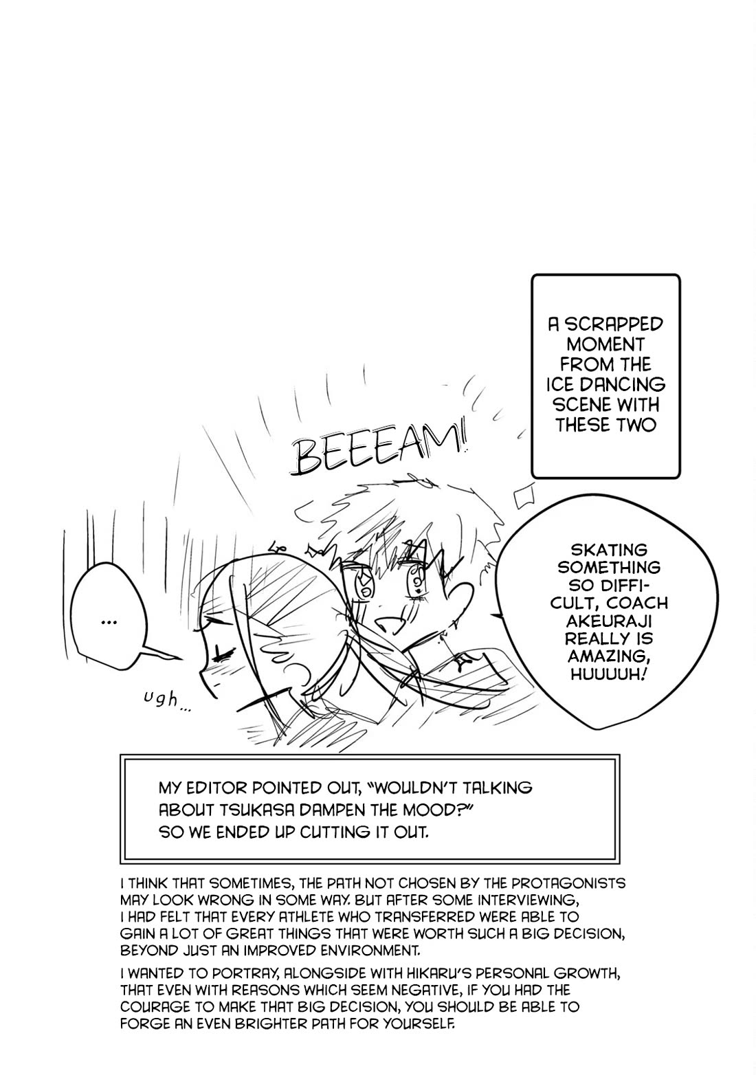 Medalist Chapter 48.6 page 2 - Chapter 48.6: Volume 12 Extras
