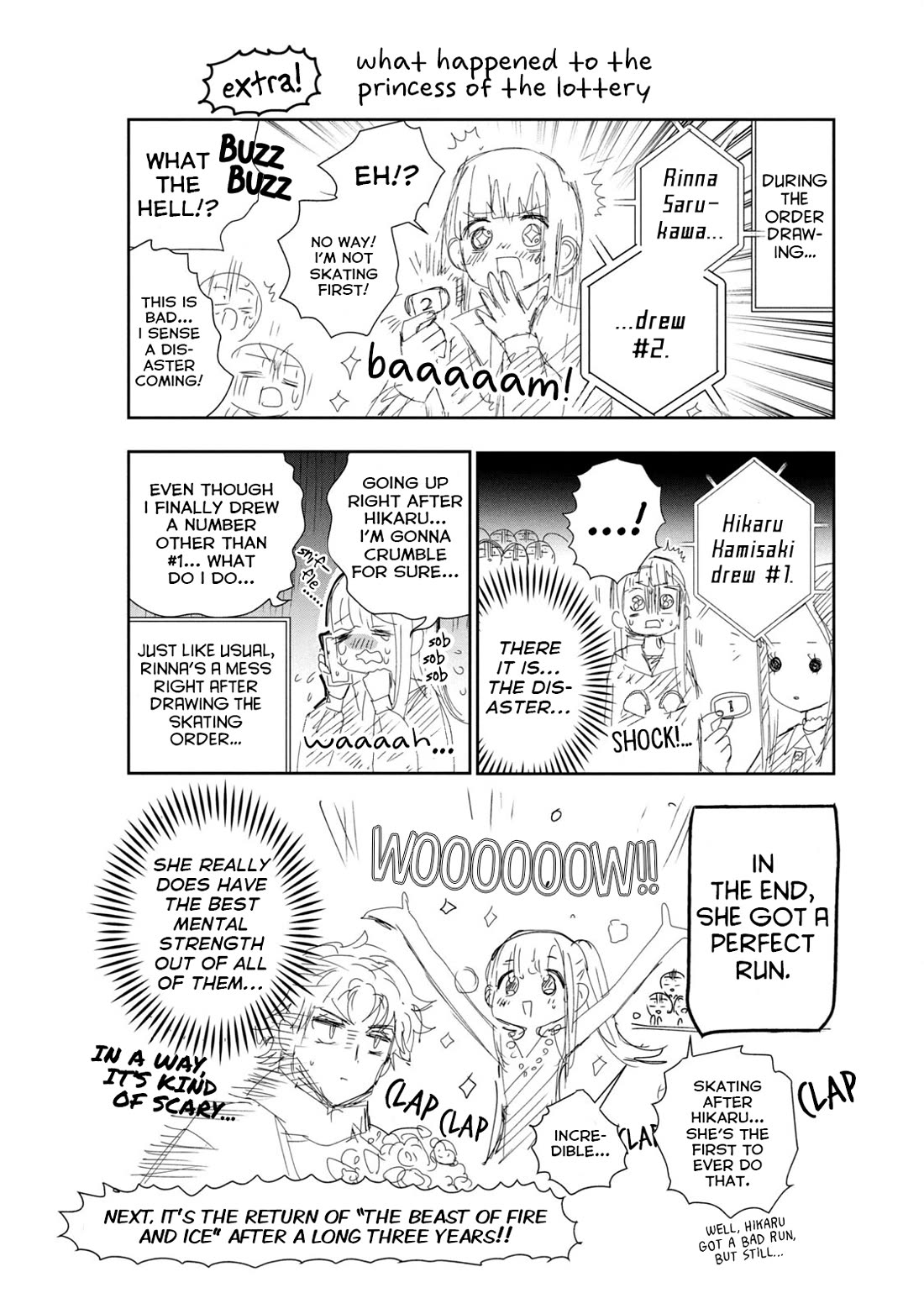 Medalist Chapter 48.6 page 4 - Chapter 48.6: Volume 12 Extras