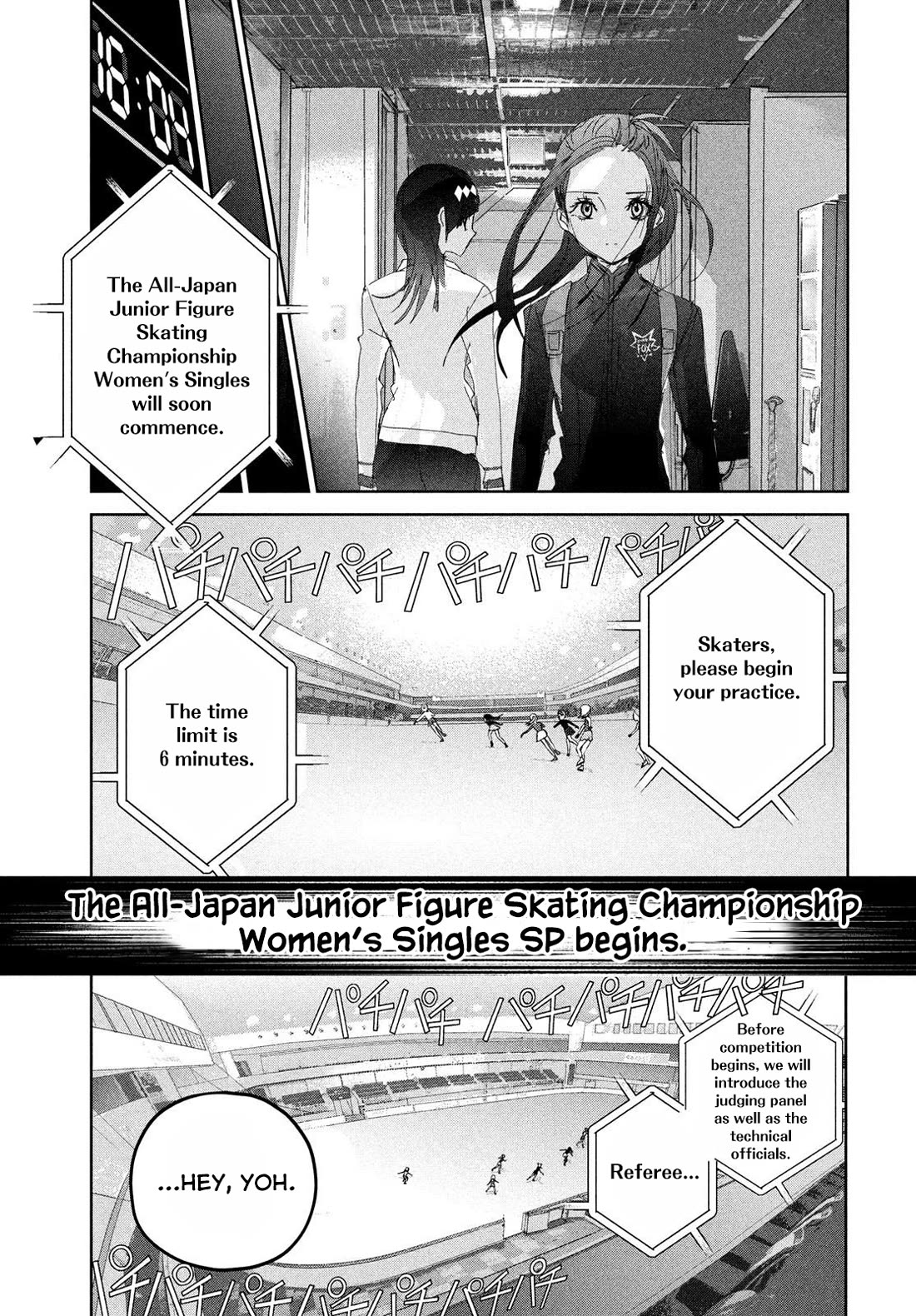 Medalist Chapter 48 page 13 - Chapter 48: The Promised Day